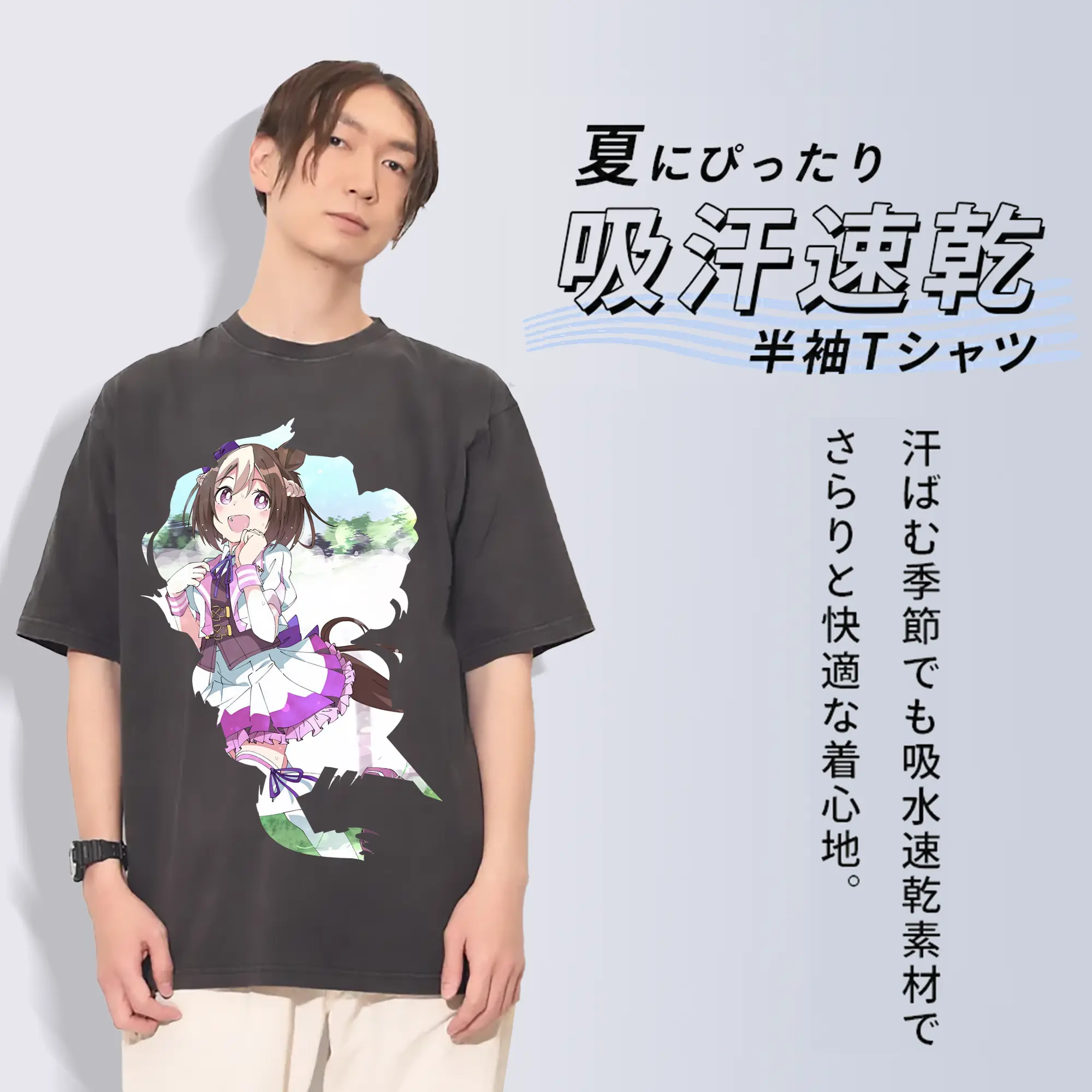 ウマ娘 プリティーダービー グッズ スペシャルウィーク