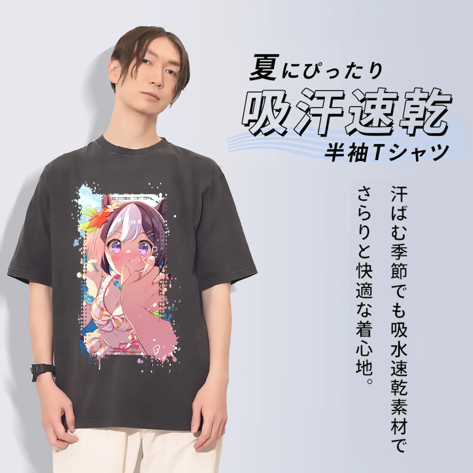 ウマ娘 プリティーダービー グッズ スペシャルウィーク