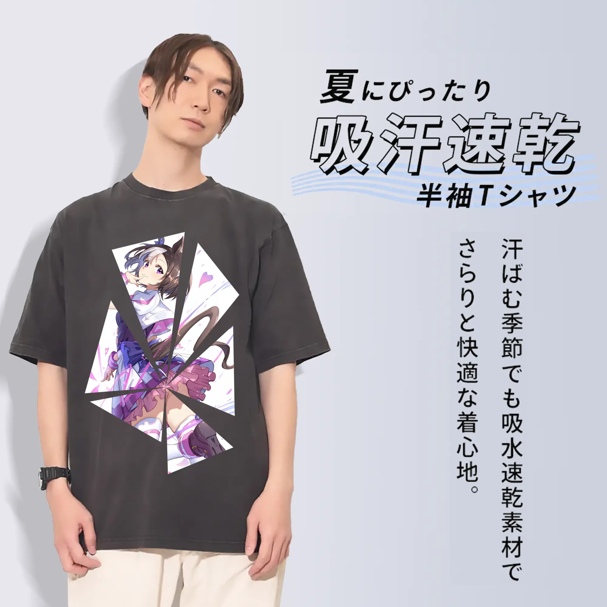 ウマ娘 プリティーダービー グッズ スペシャルウィーク