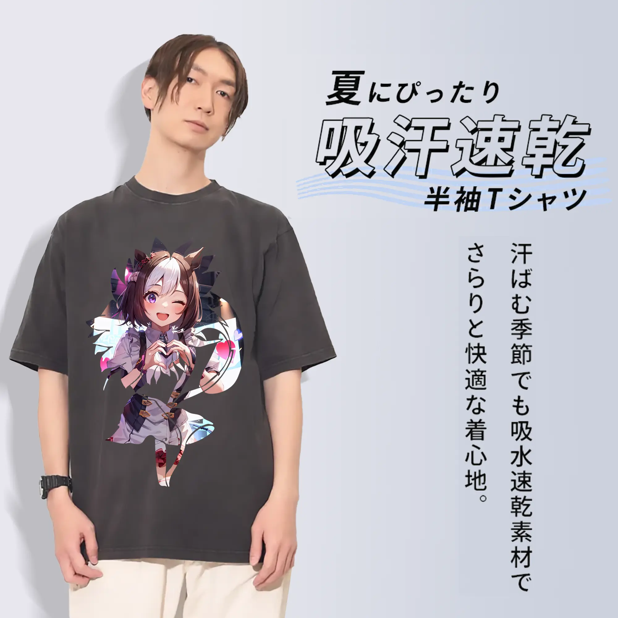 ウマ娘 プリティーダービー グッズ スペシャルウィーク