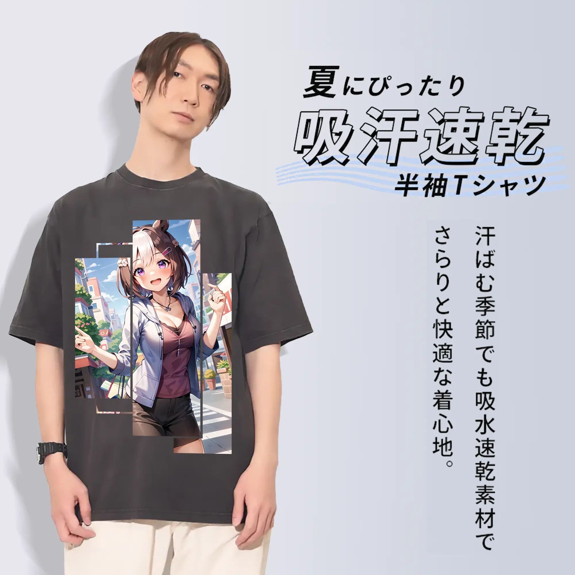 ウマ娘 プリティーダービー グッズ スペシャルウィーク