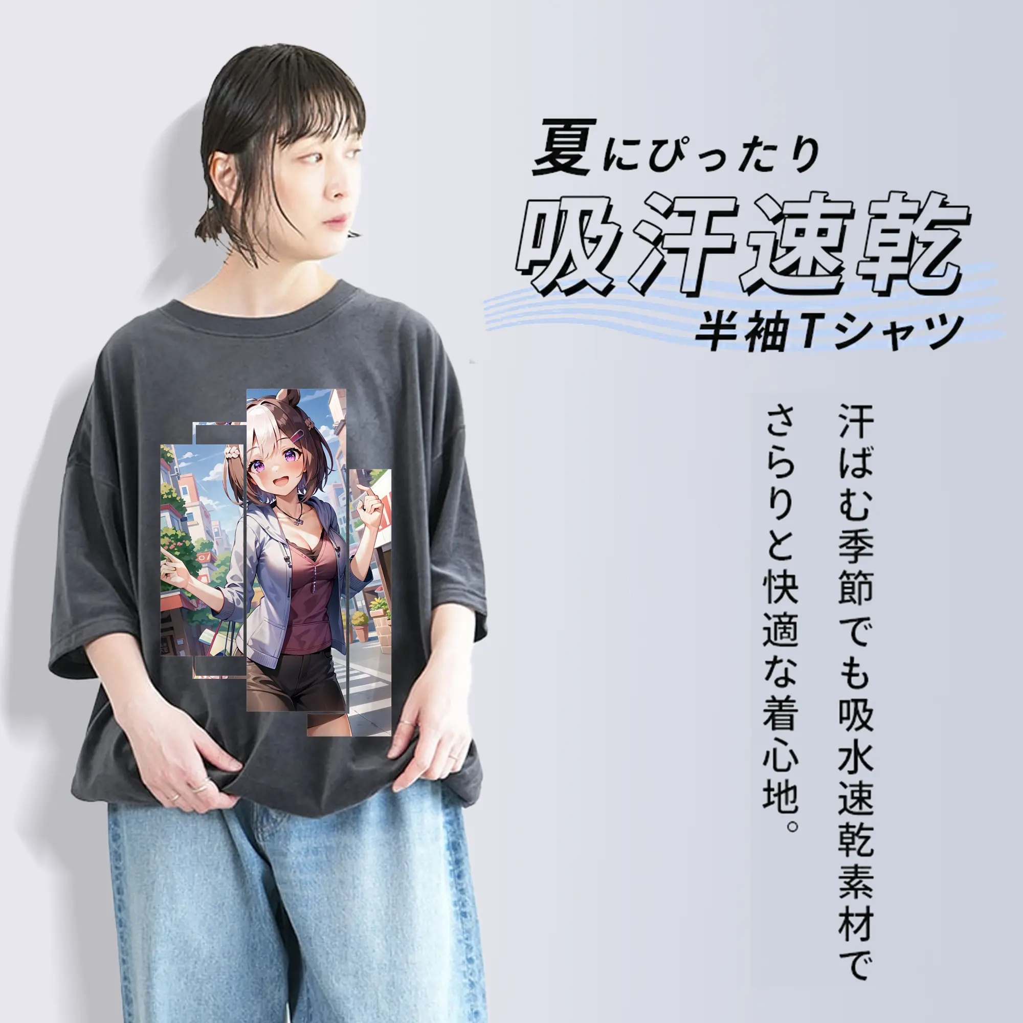 ウマ娘 プリティーダービー グッズ スペシャルウィーク