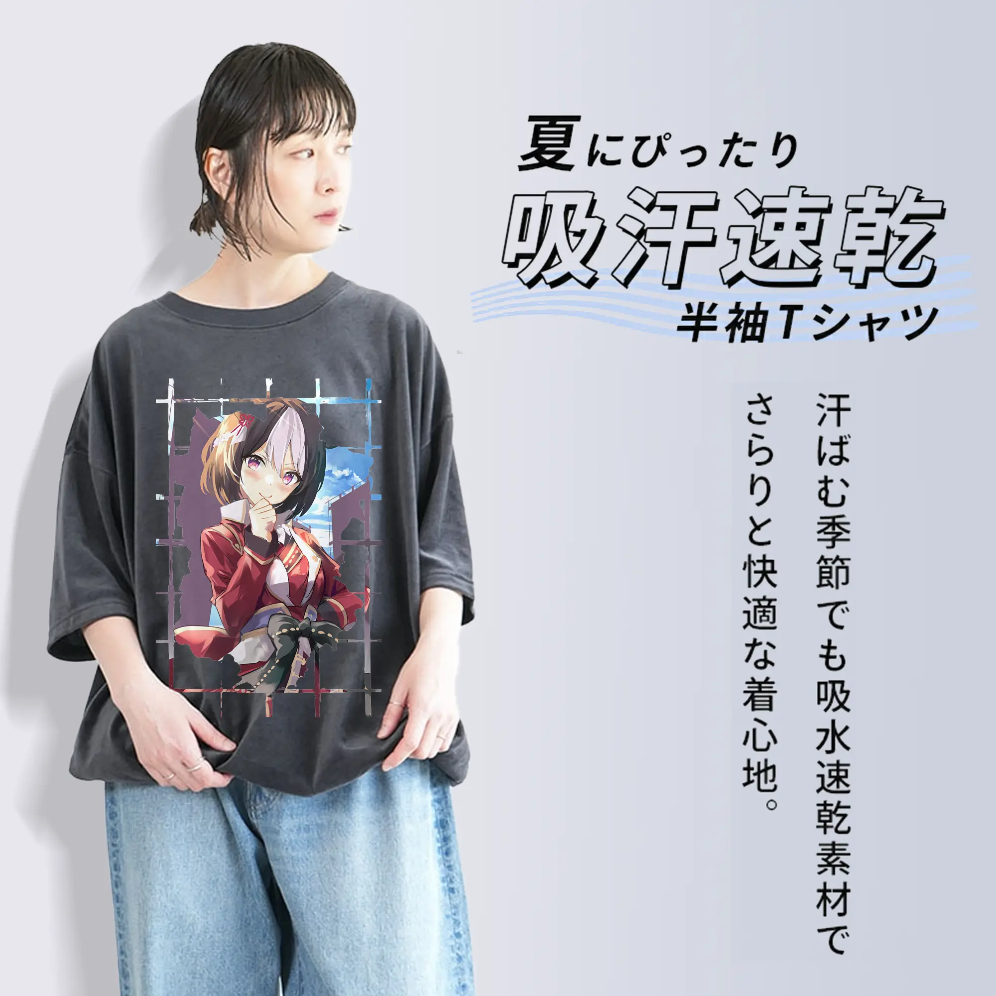 ウマ娘 プリティーダービー グッズ スペシャルウィーク