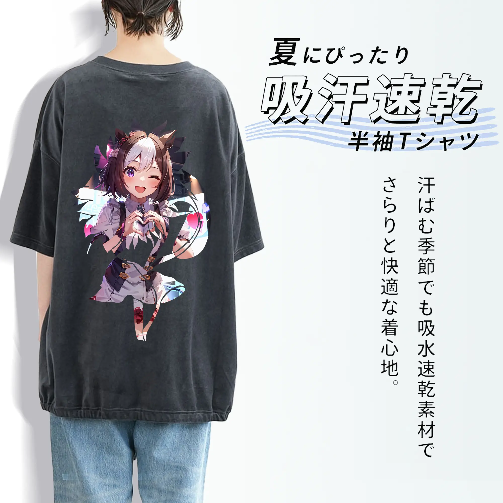 ウマ娘 プリティーダービー グッズ スペシャルウィーク