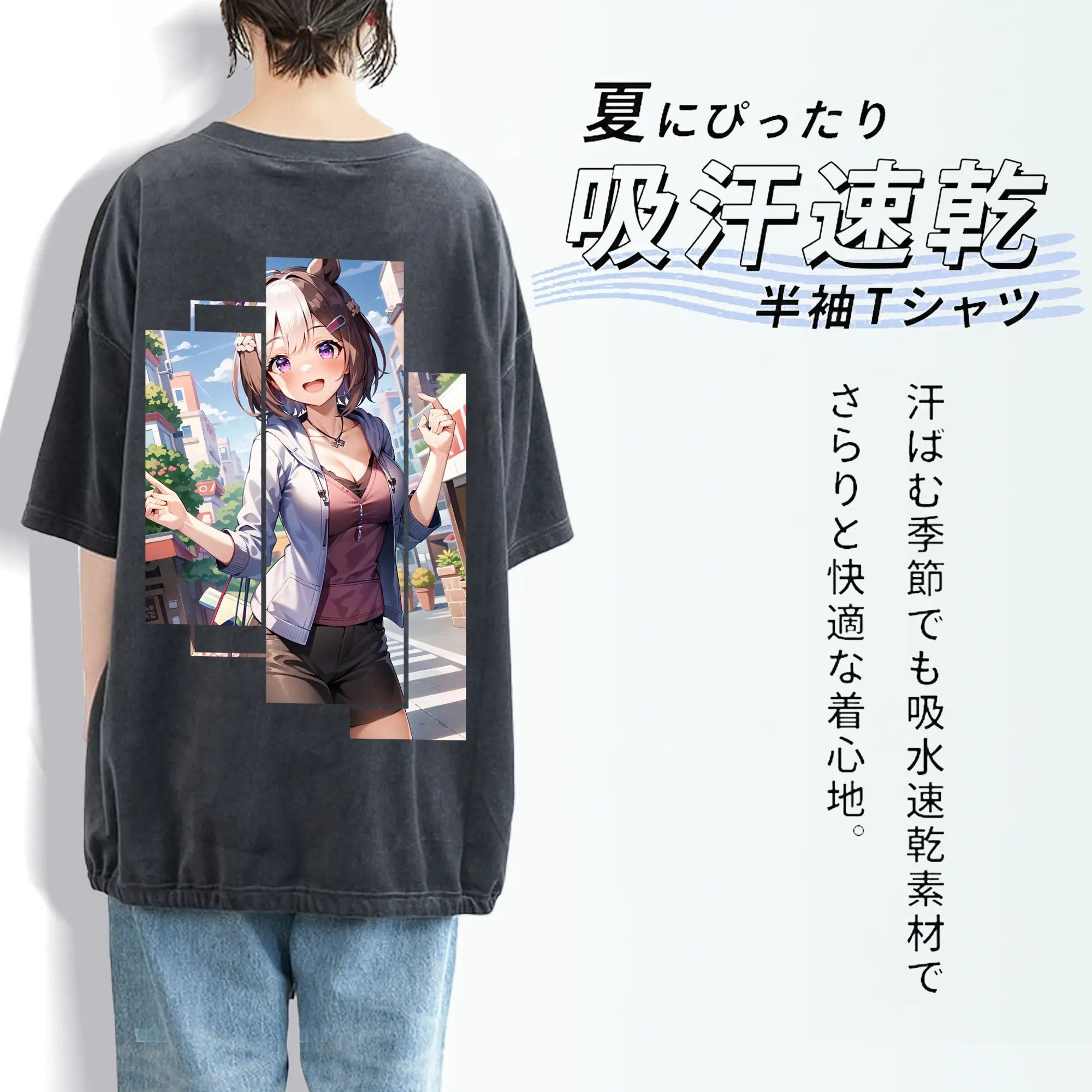 ウマ娘 プリティーダービー グッズ スペシャルウィーク