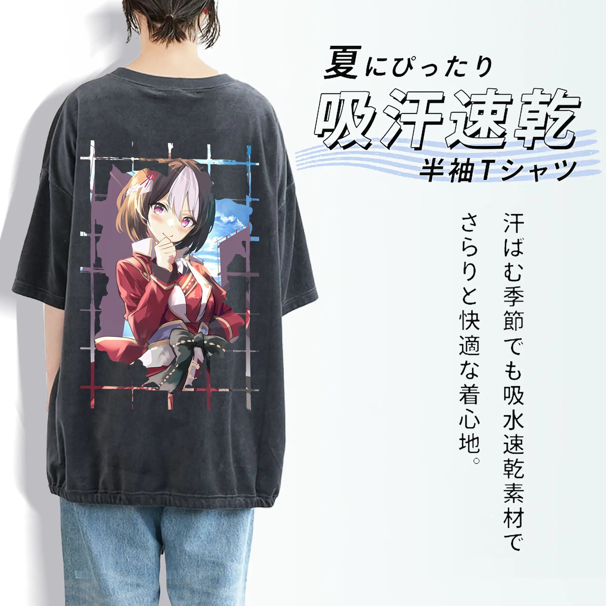 ウマ娘 プリティーダービー グッズ スペシャルウィーク