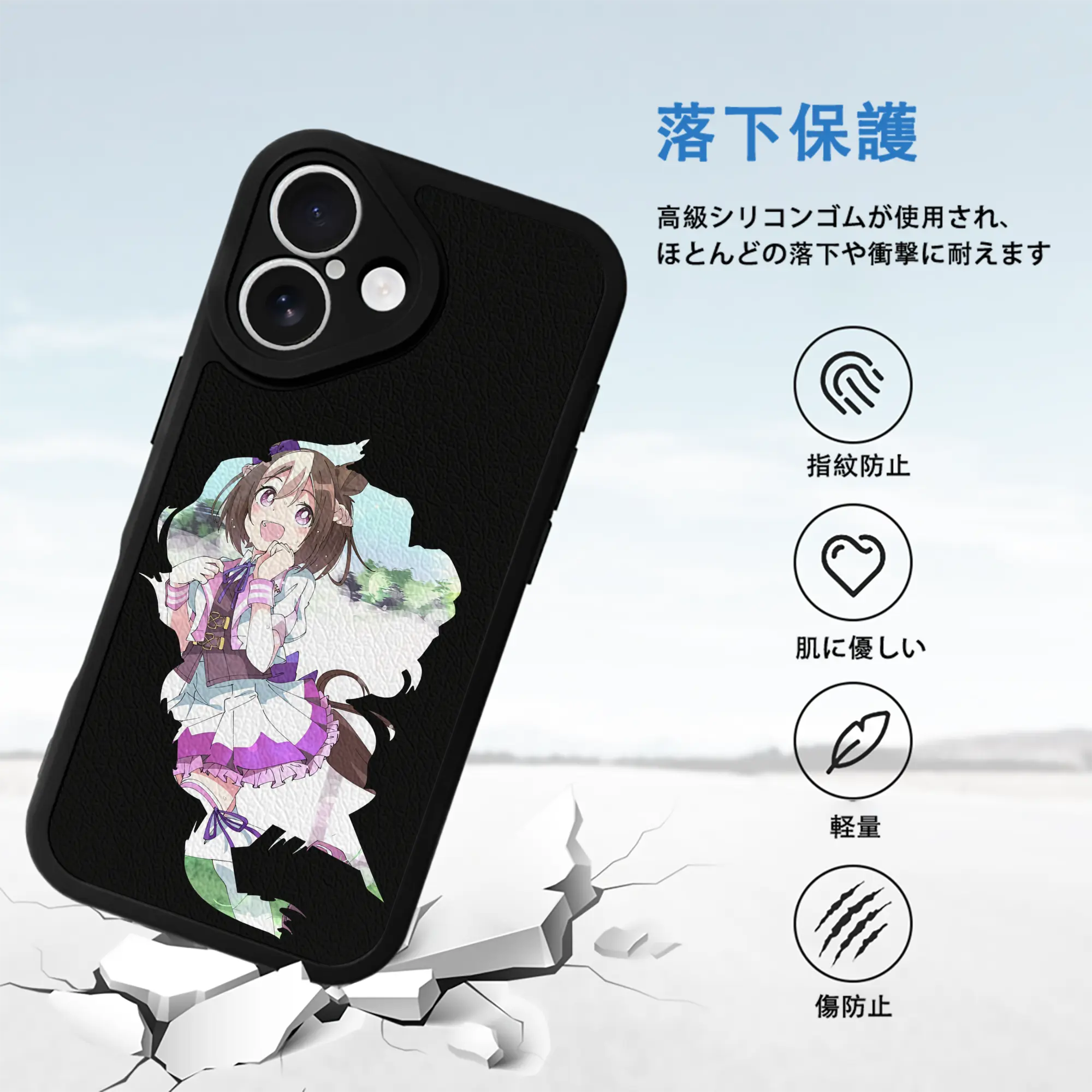 ウマ娘 プリティーダービー グッズ スペシャルウィーク