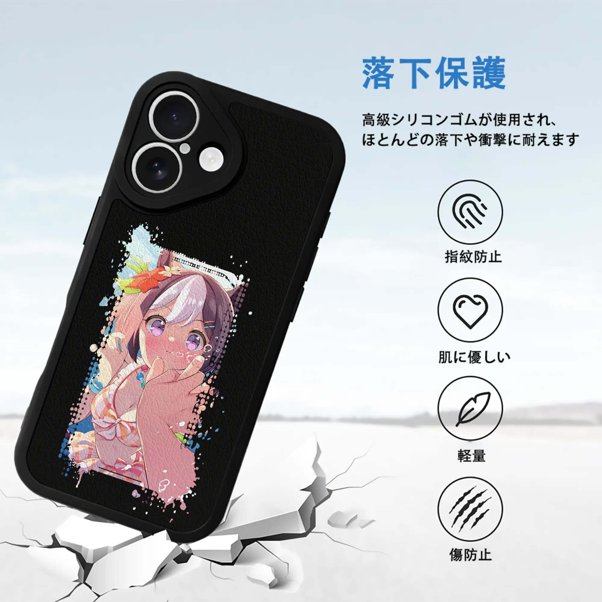 ウマ娘 プリティーダービー グッズ スペシャルウィーク