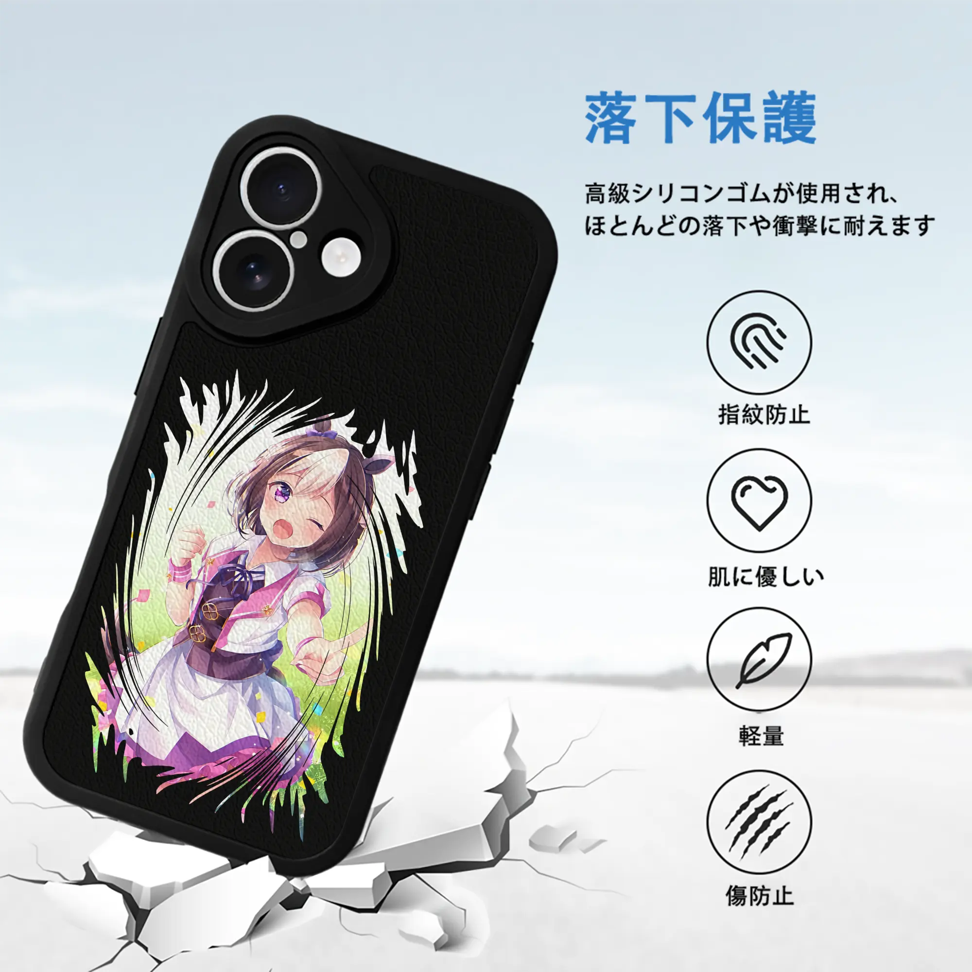 ウマ娘 プリティーダービー グッズ スペシャルウィーク