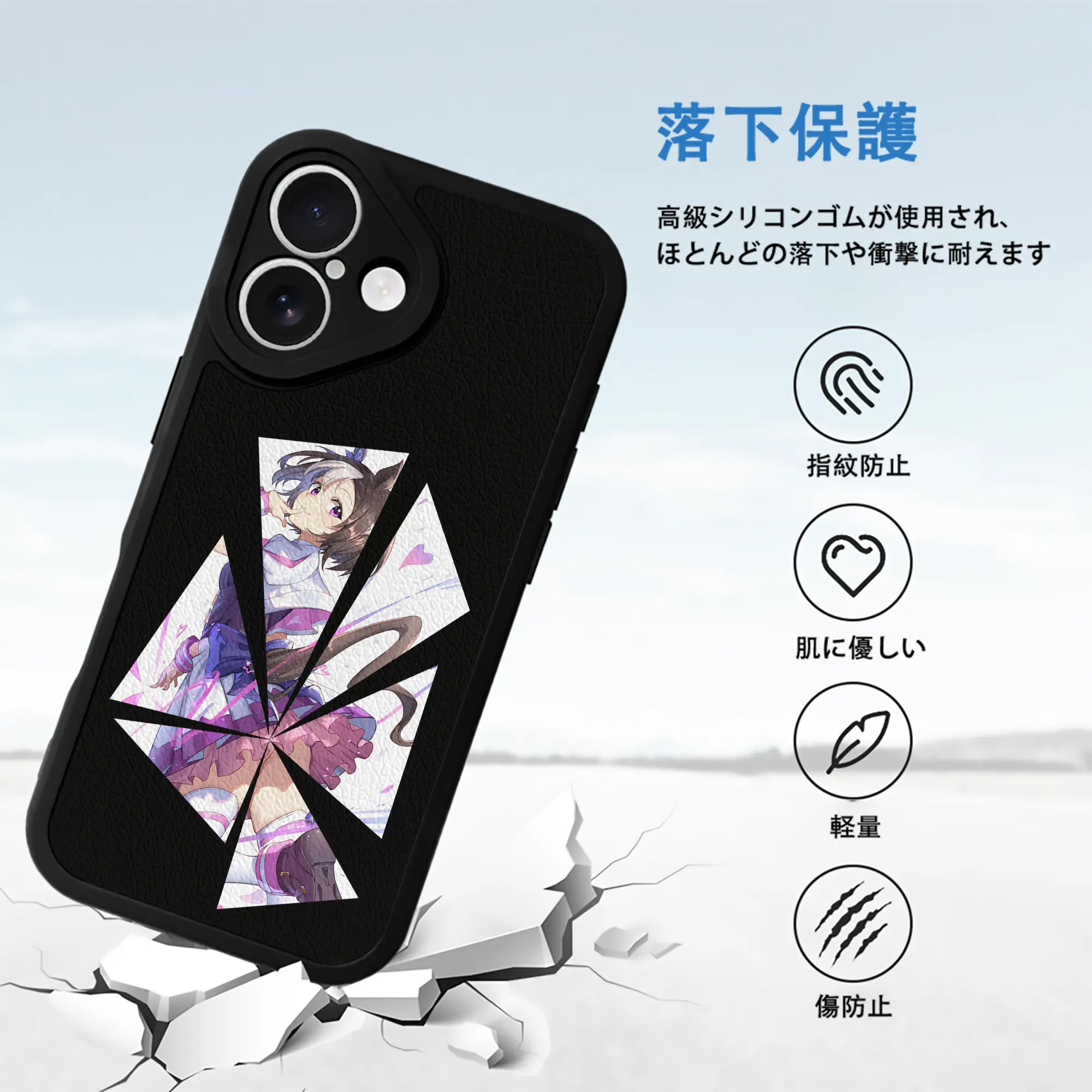 ウマ娘 プリティーダービー グッズ スペシャルウィーク