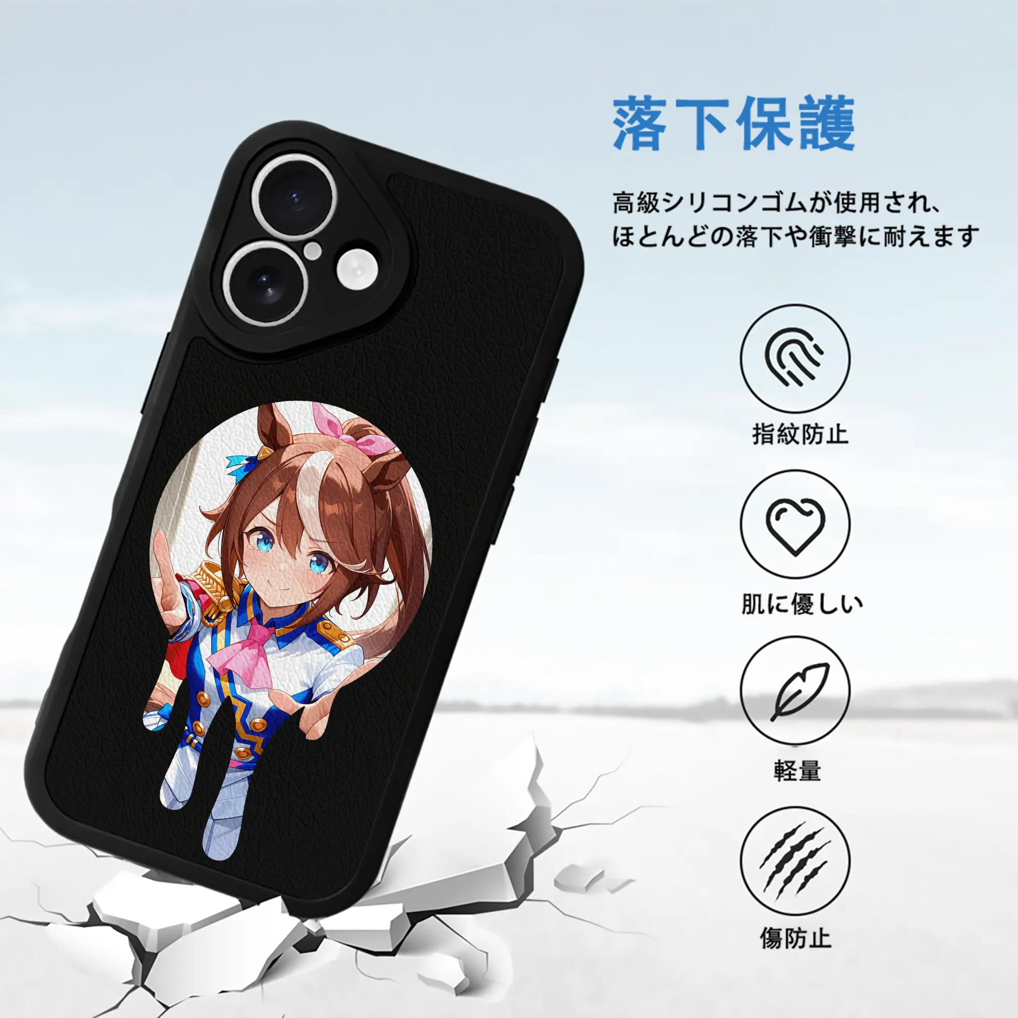 ウマ娘 プリティーダービー グッズ スペシャルウィーク