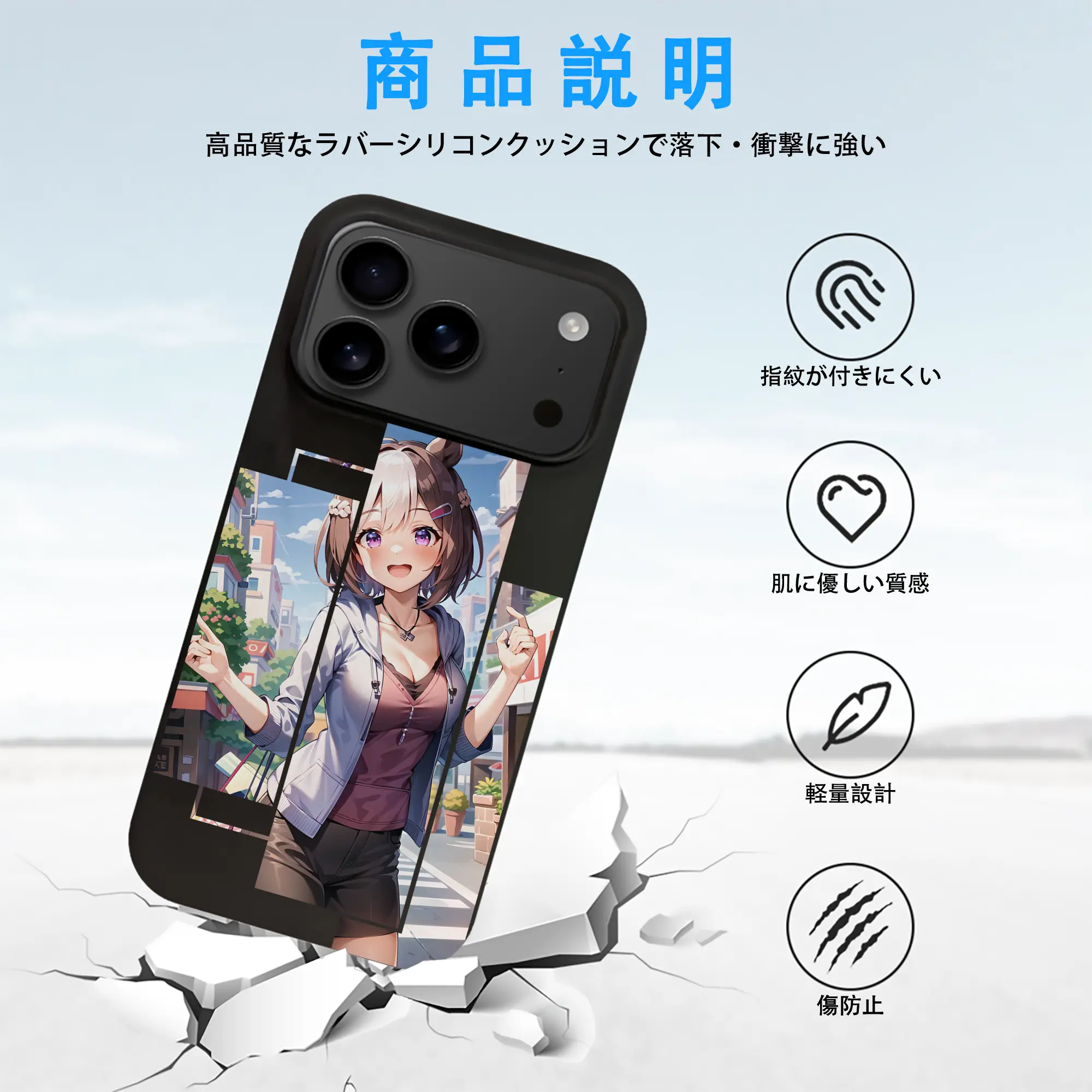 ウマ娘 プリティーダービー グッズ スペシャルウィーク