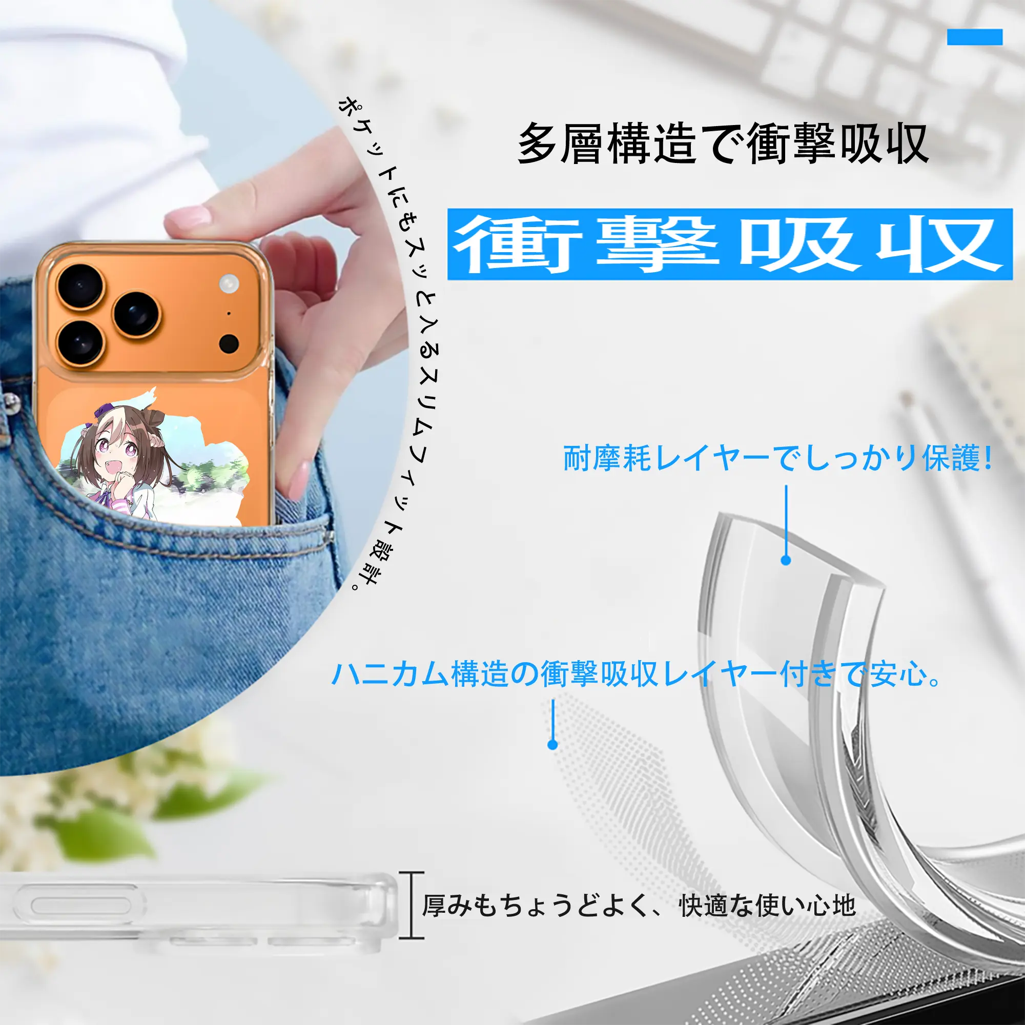 ウマ娘 プリティーダービー グッズ スペシャルウィーク