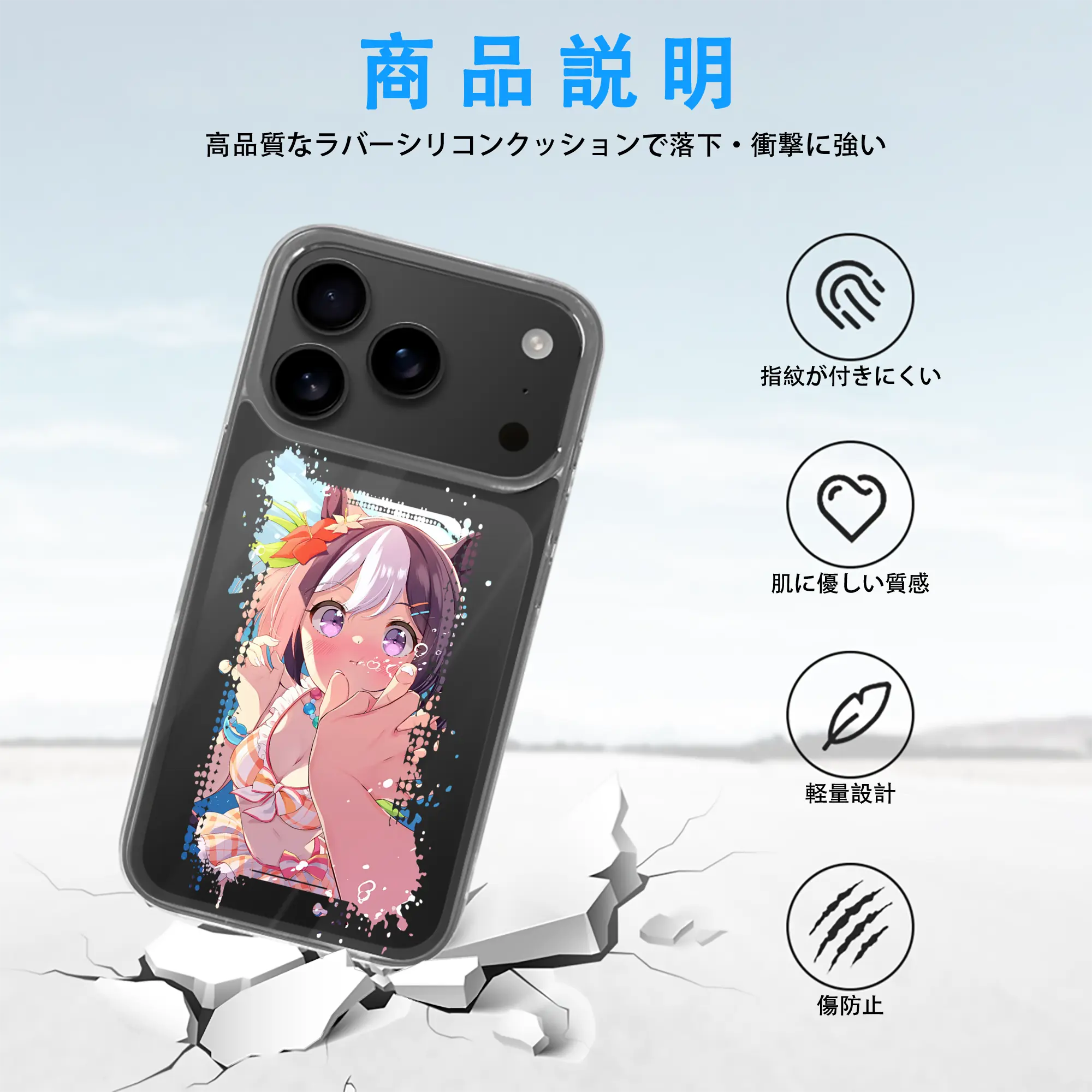 ウマ娘 プリティーダービー グッズ スペシャルウィーク