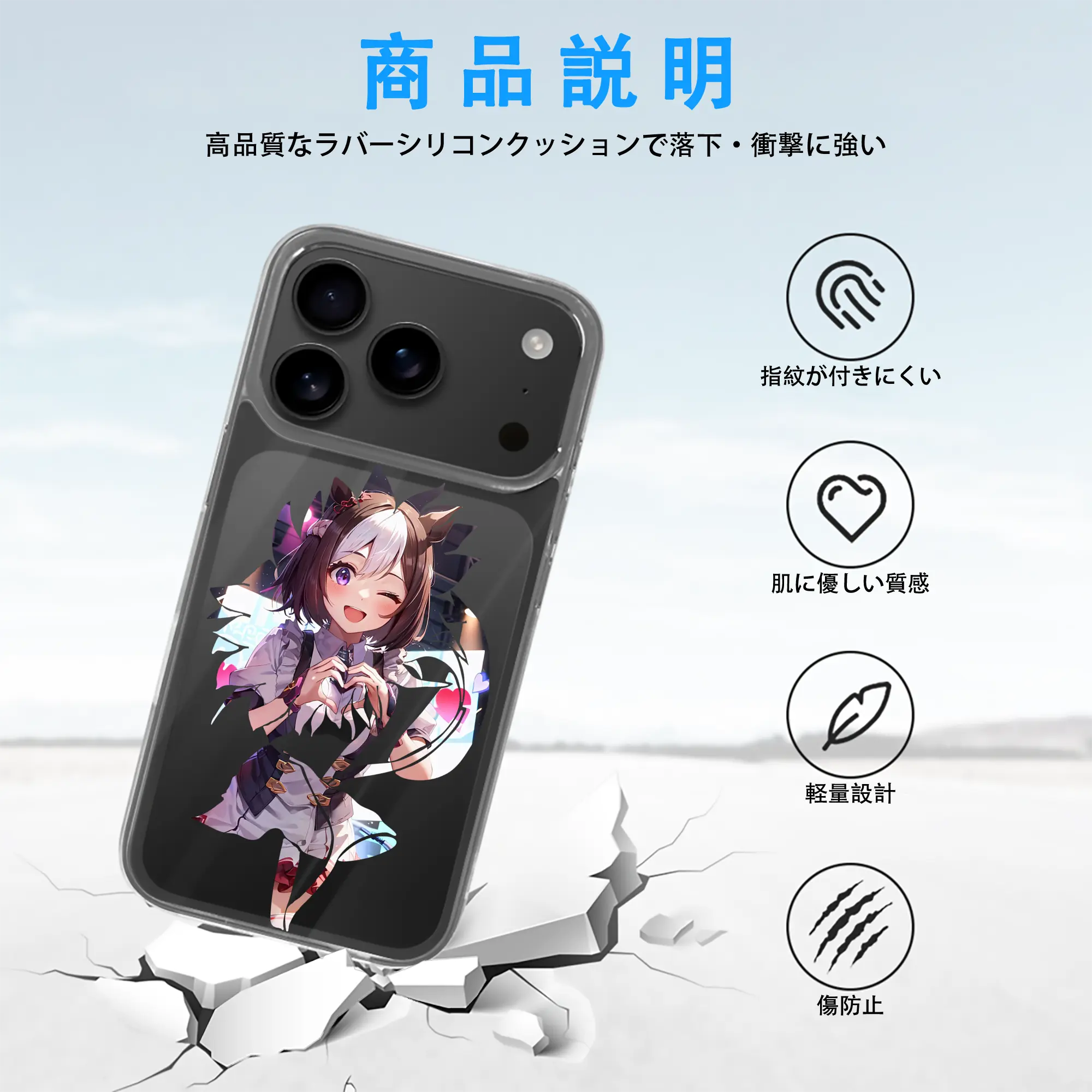 ウマ娘 プリティーダービー グッズ スペシャルウィーク