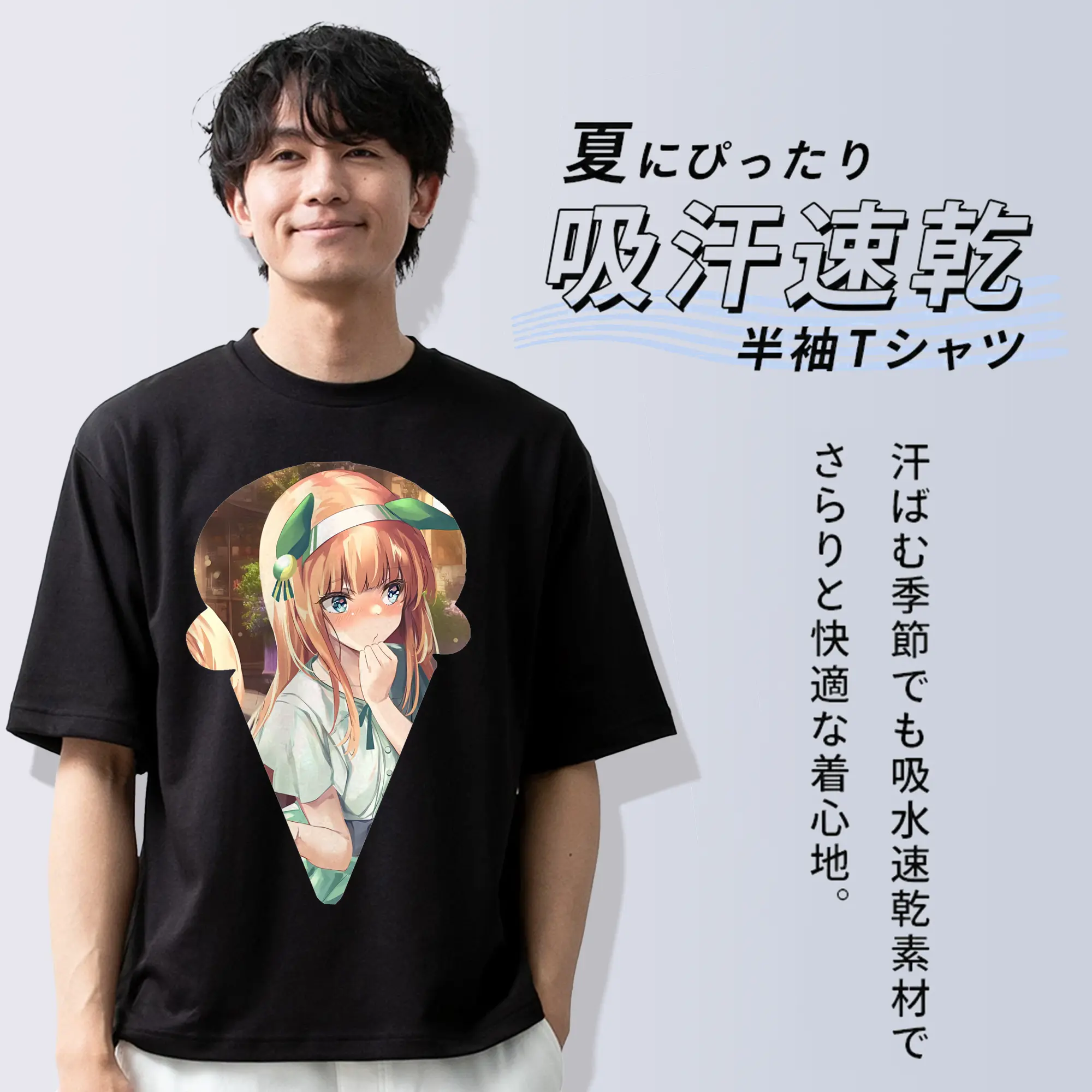 ウマ娘 プリティーダービー グッズ サイレンススズカ