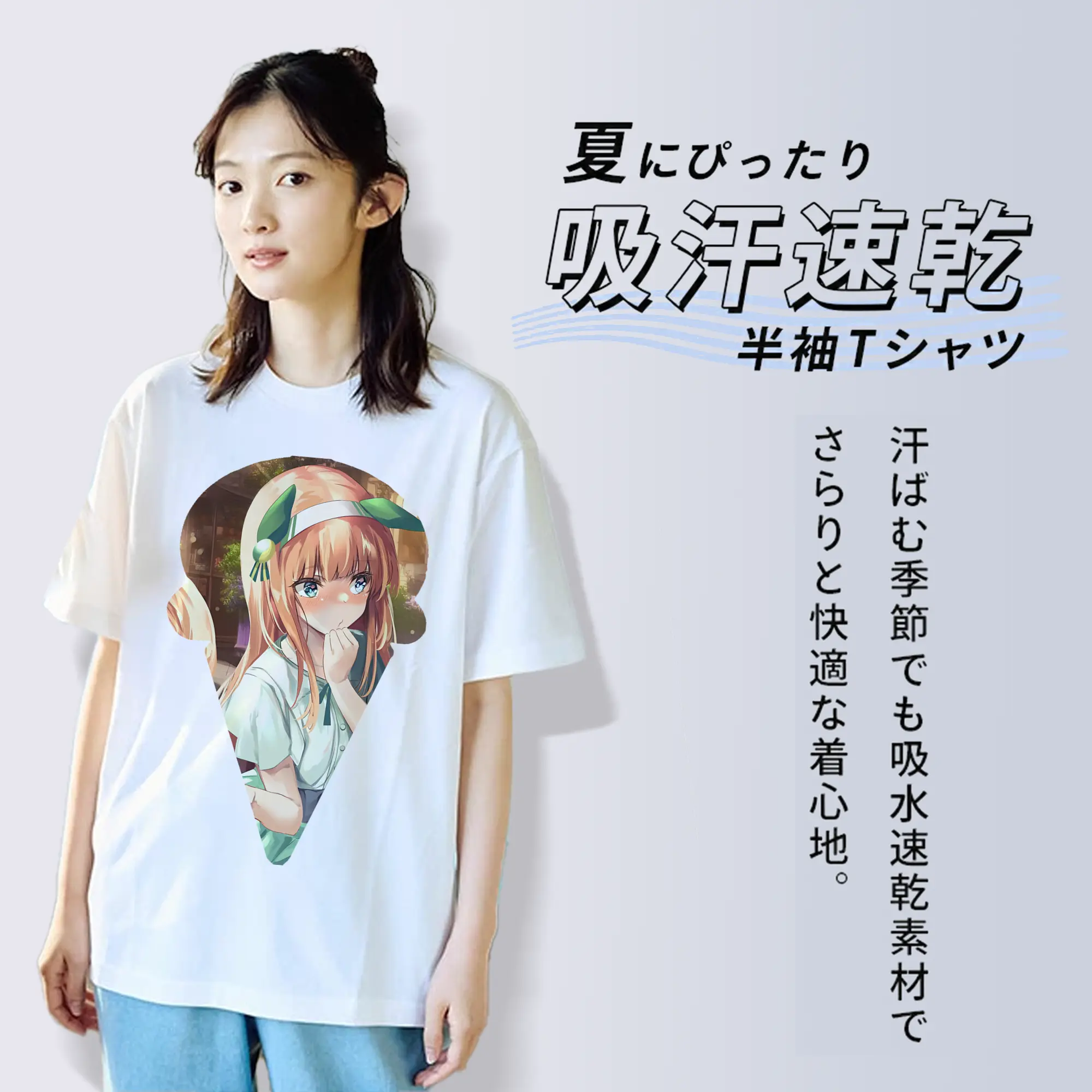 ウマ娘 プリティーダービー グッズ サイレンススズカ