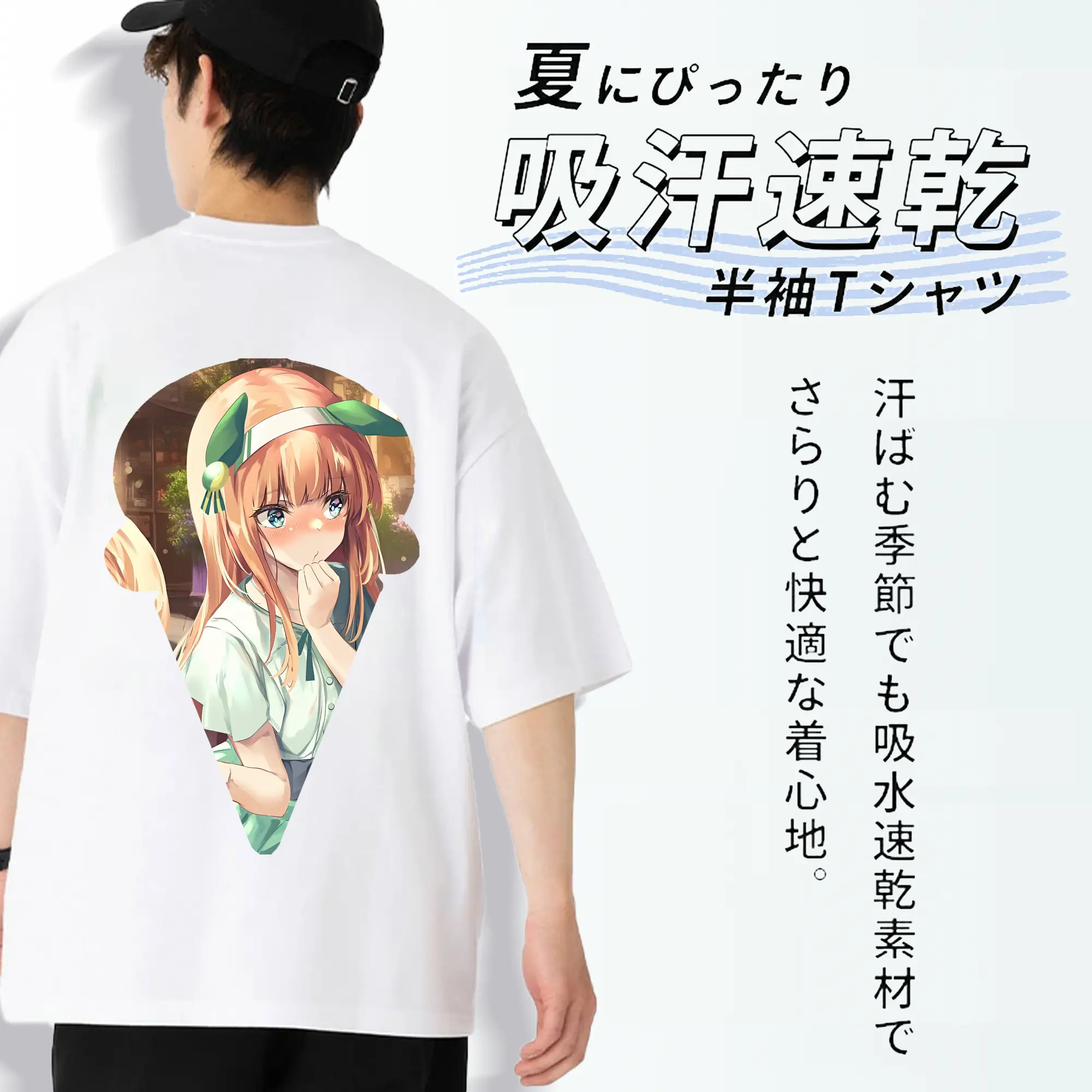 ウマ娘 プリティーダービー グッズ サイレンススズカ