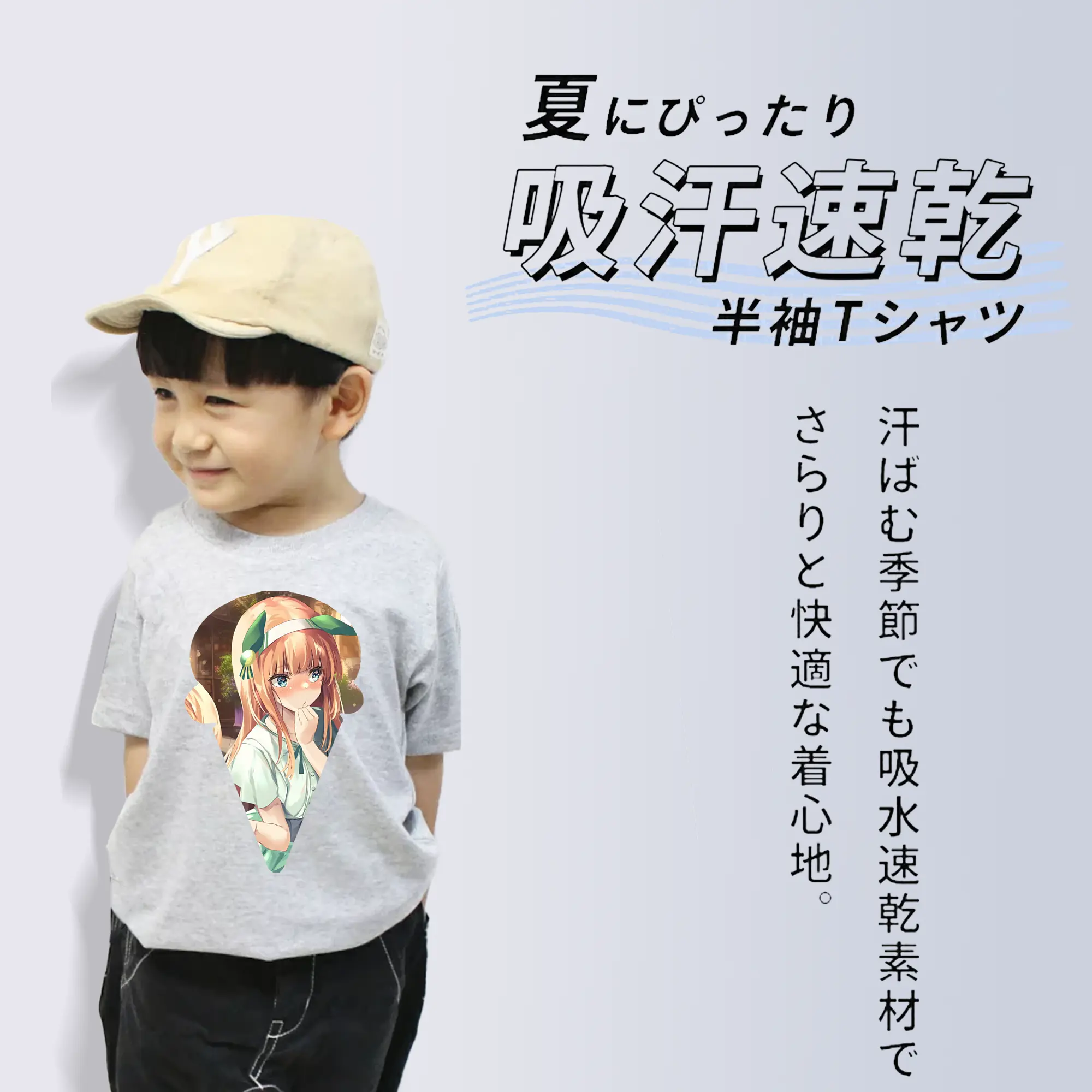 ウマ娘 プリティーダービー グッズ サイレンススズカ