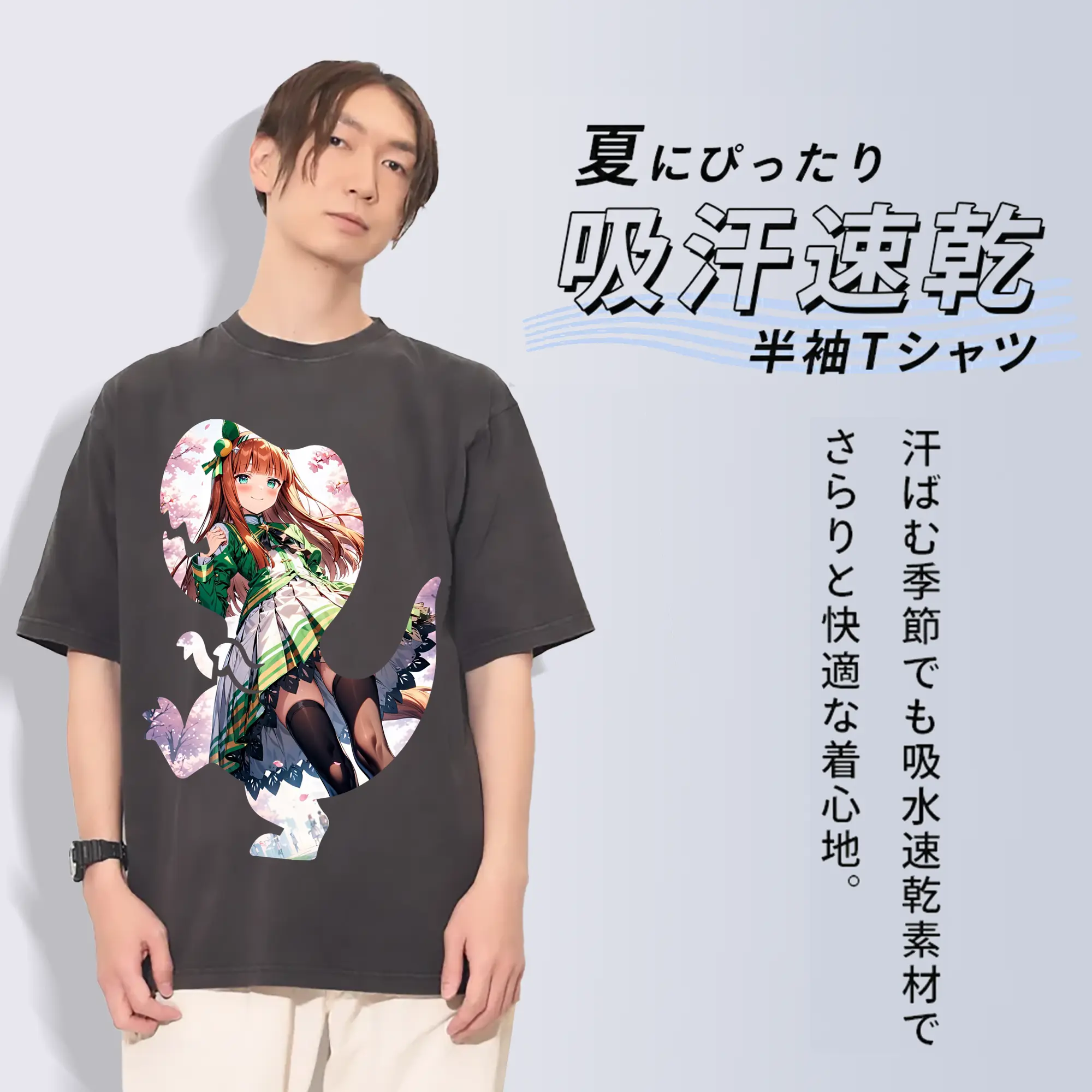 ウマ娘 プリティーダービー グッズ サイレンススズカ