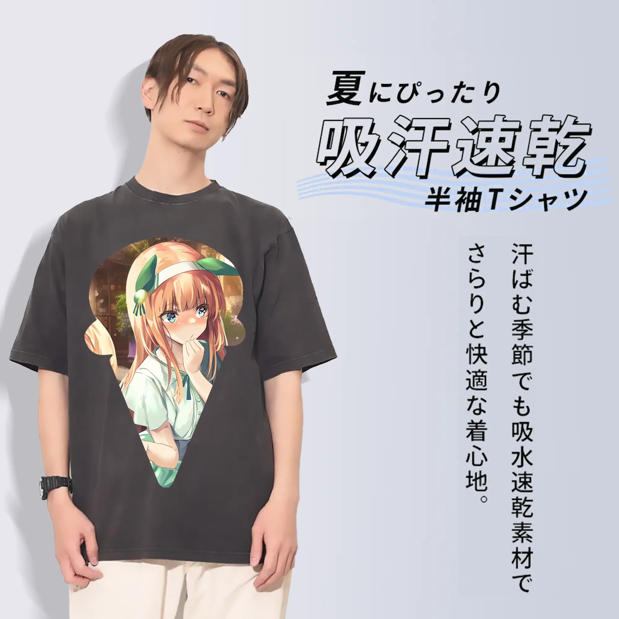 ウマ娘 プリティーダービー グッズ サイレンススズカ