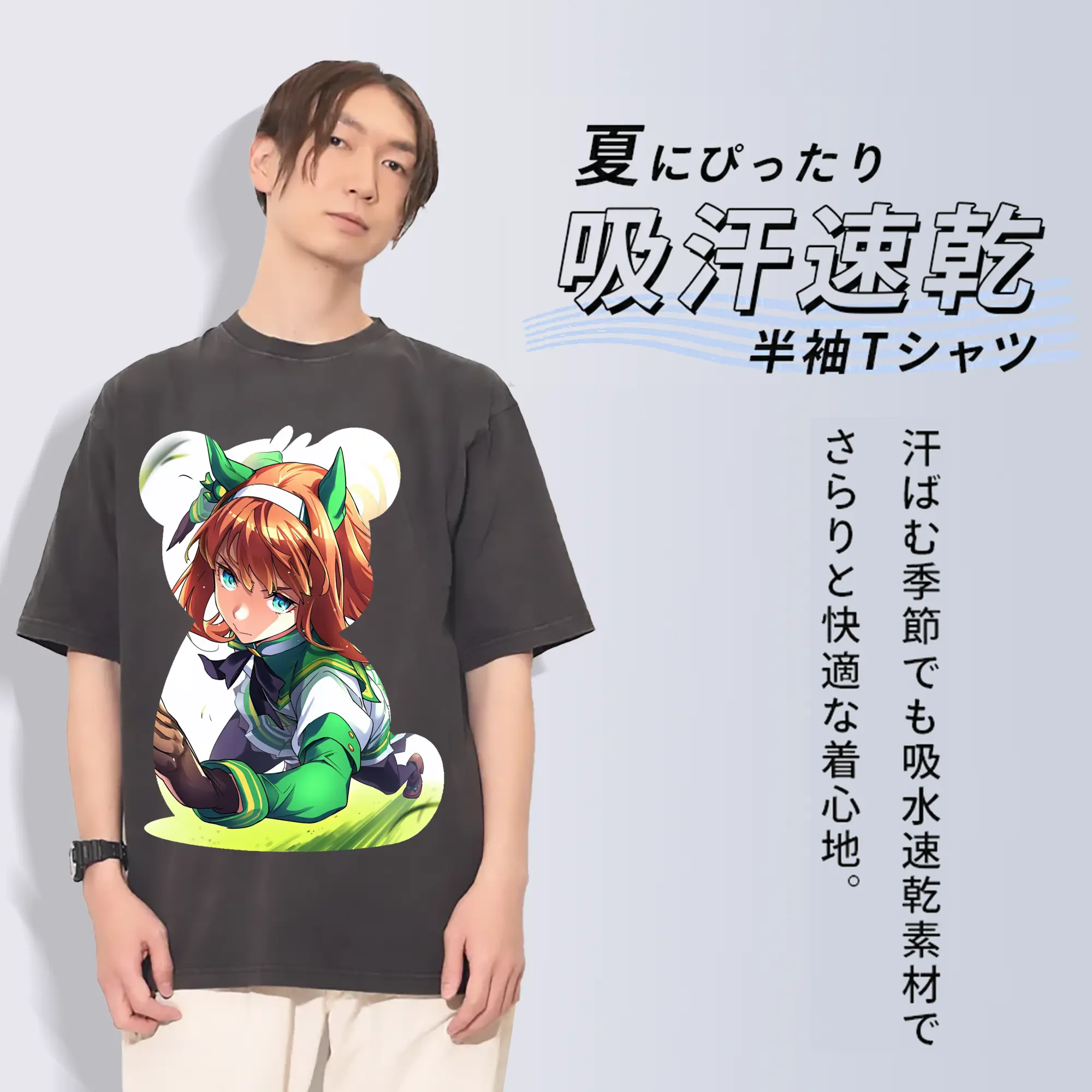 ウマ娘 プリティーダービー グッズ サイレンススズカ