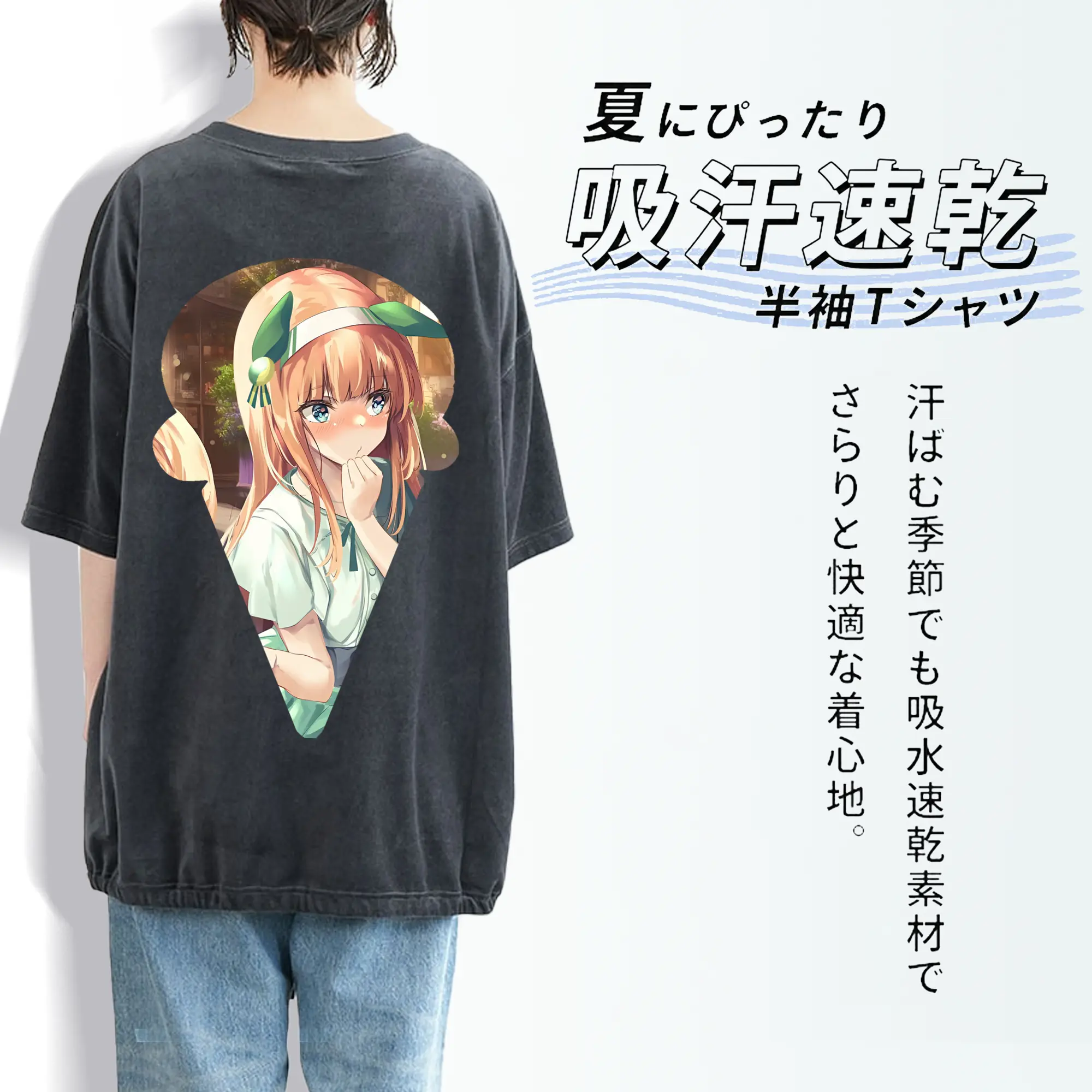 ウマ娘 プリティーダービー グッズ サイレンススズカ