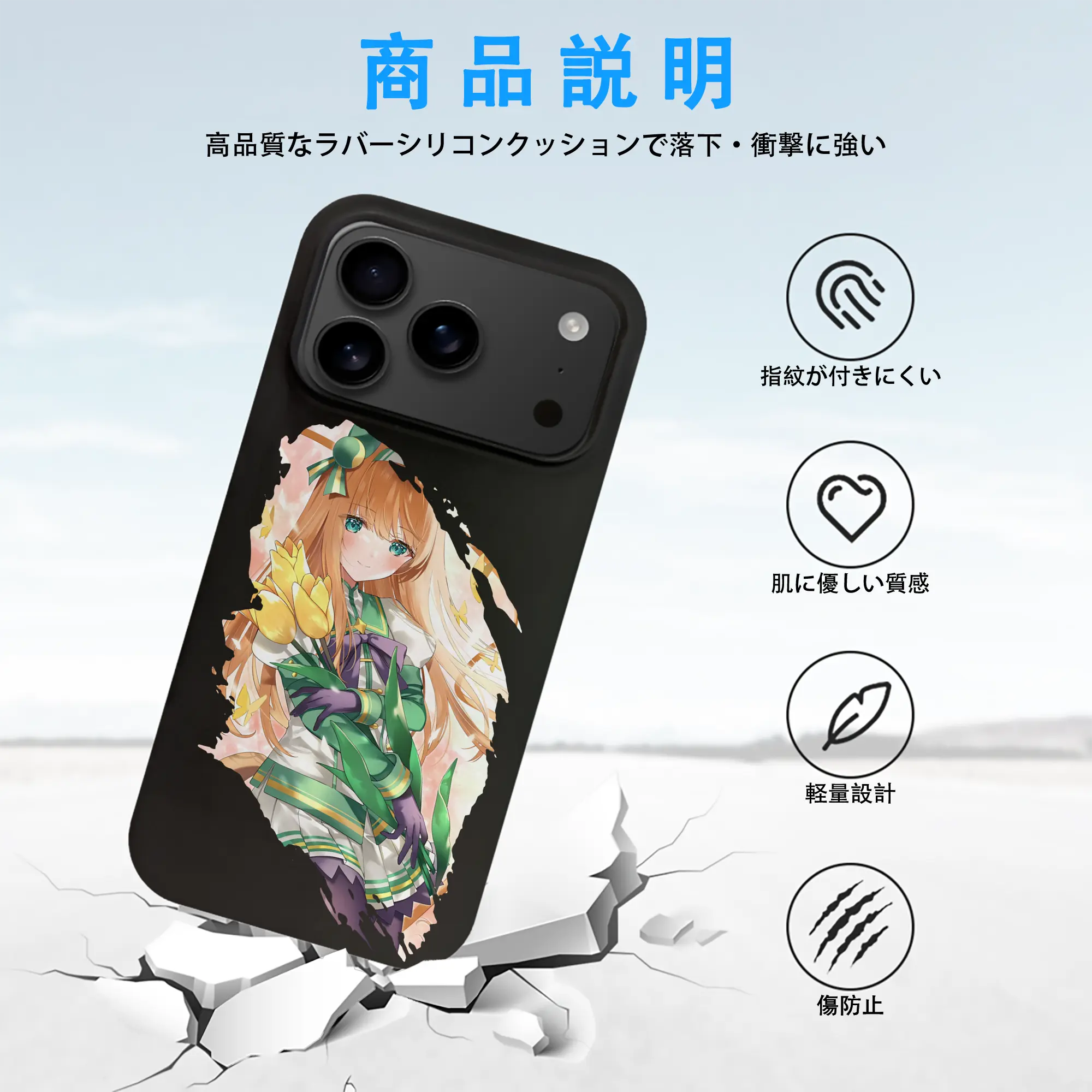 ウマ娘 プリティーダービー グッズ サイレンススズカ