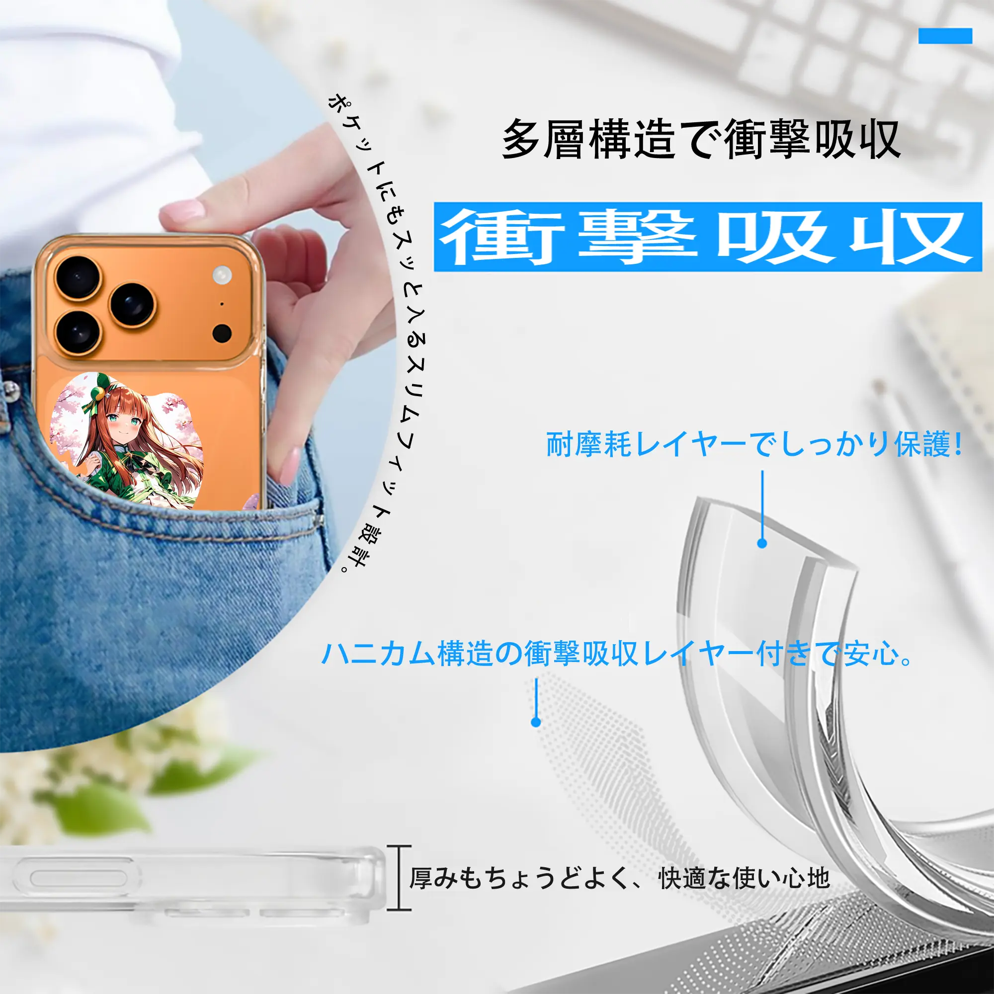 ウマ娘 プリティーダービー グッズ サイレンススズカ