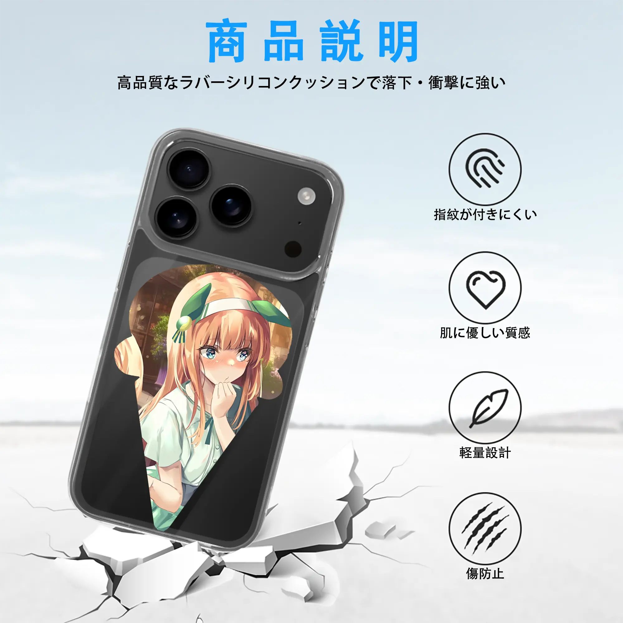 ウマ娘 プリティーダービー グッズ サイレンススズカ