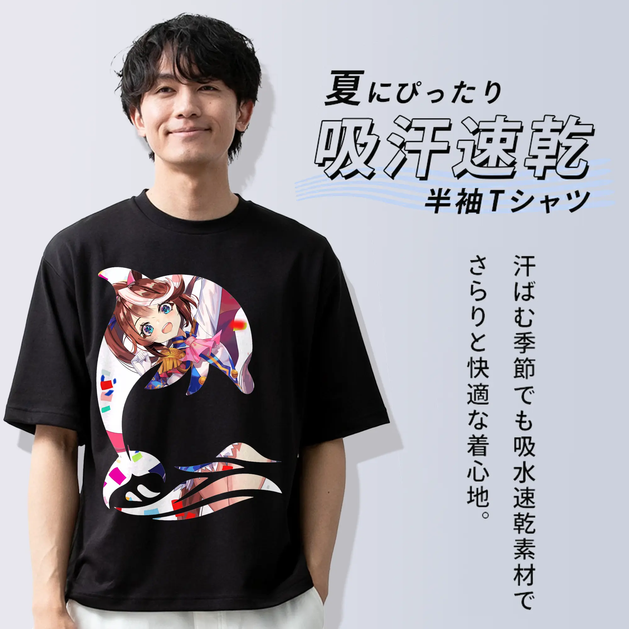 ウマ娘 プリティーダービー グッズ トウカイテイオー