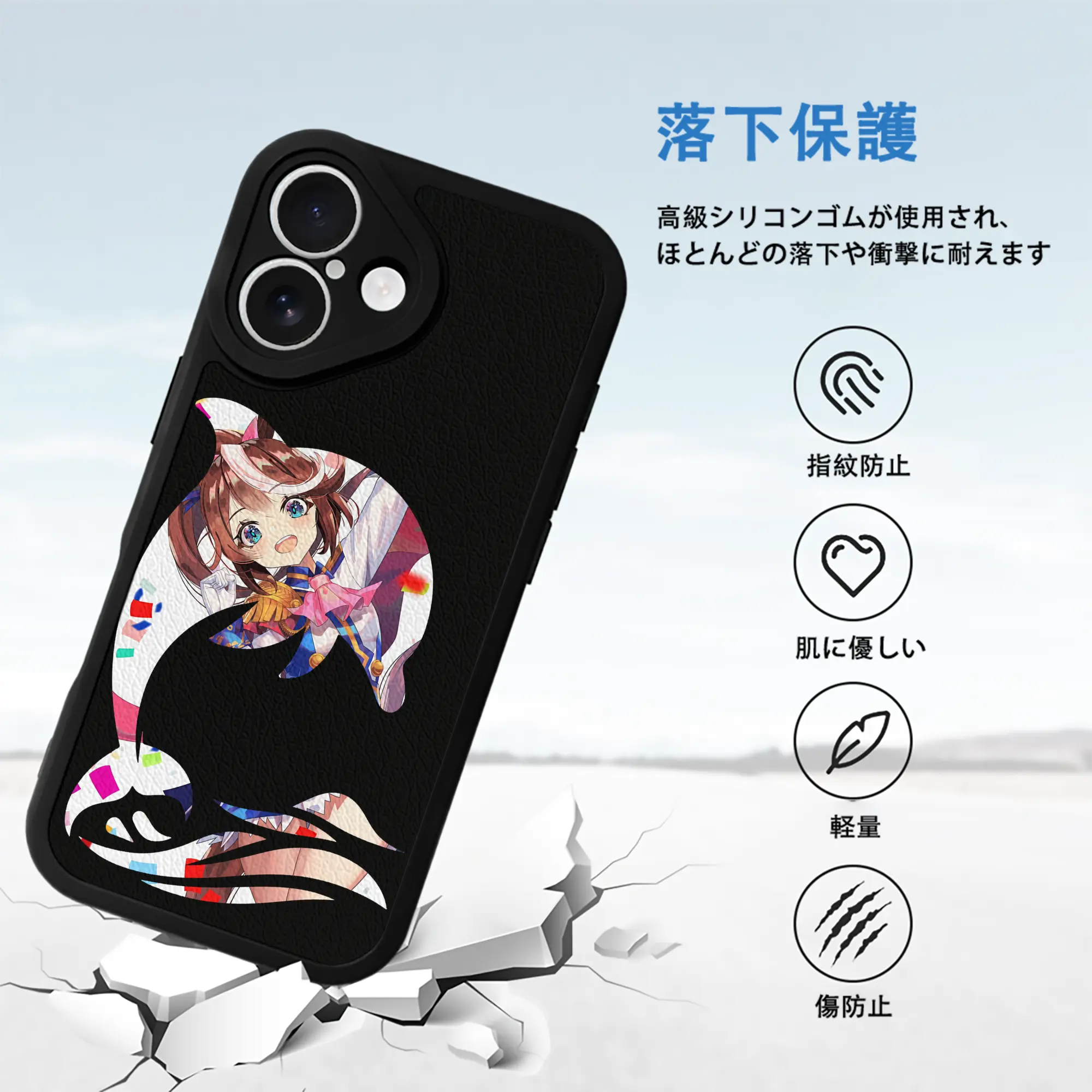 ウマ娘 プリティーダービー グッズ トウカイテイオー