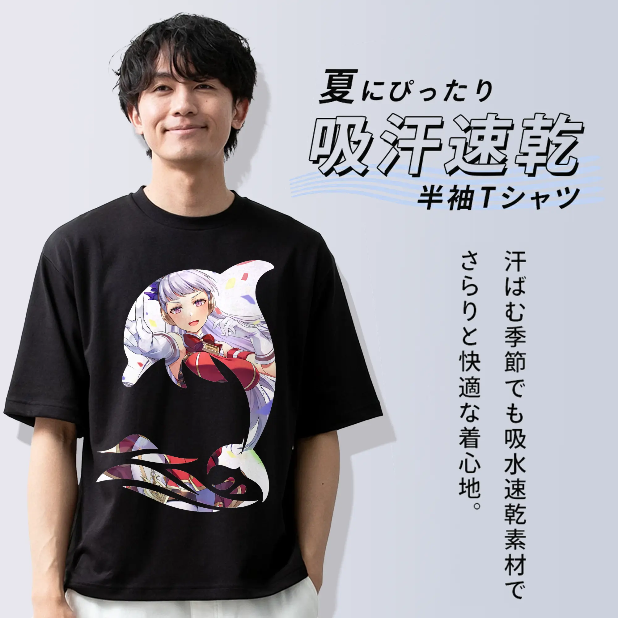 ウマ娘 プリティーダービー グッズ ゴールドシップ