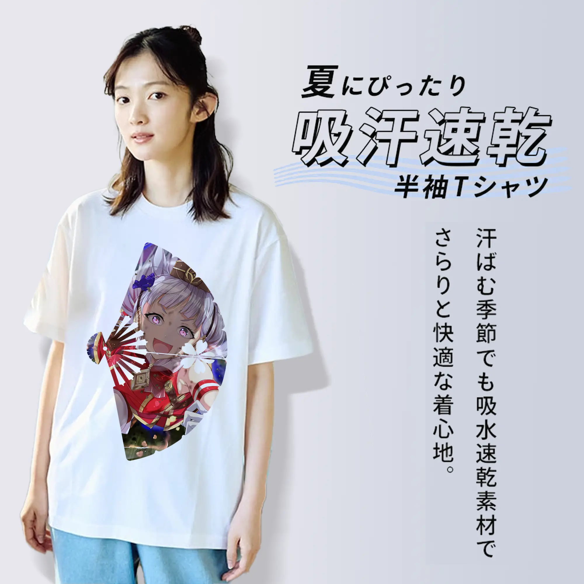 ウマ娘 プリティーダービー グッズ ゴールドシップ