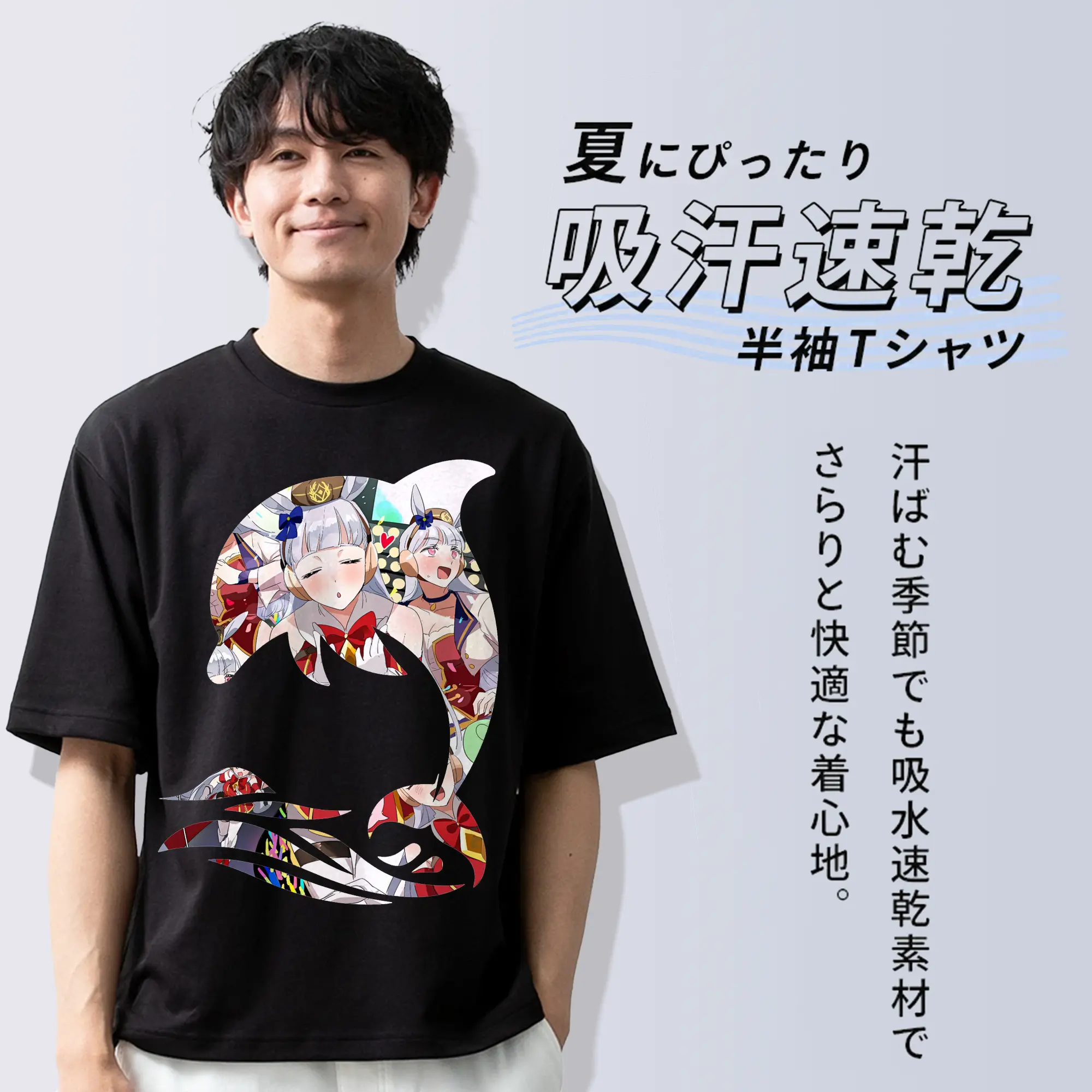 ウマ娘 プリティーダービー グッズ ゴールドシップ