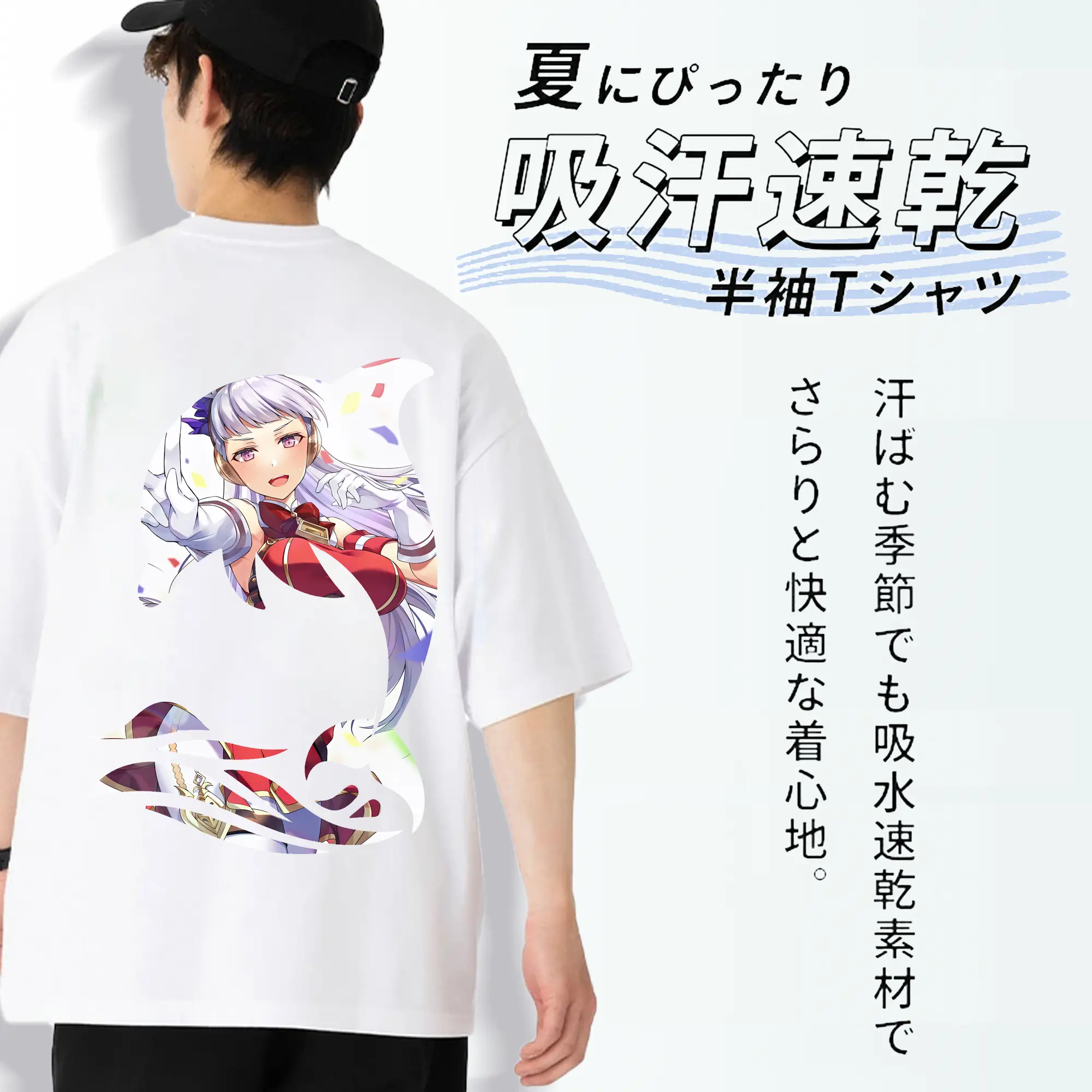 ウマ娘 プリティーダービー グッズ ゴールドシップ