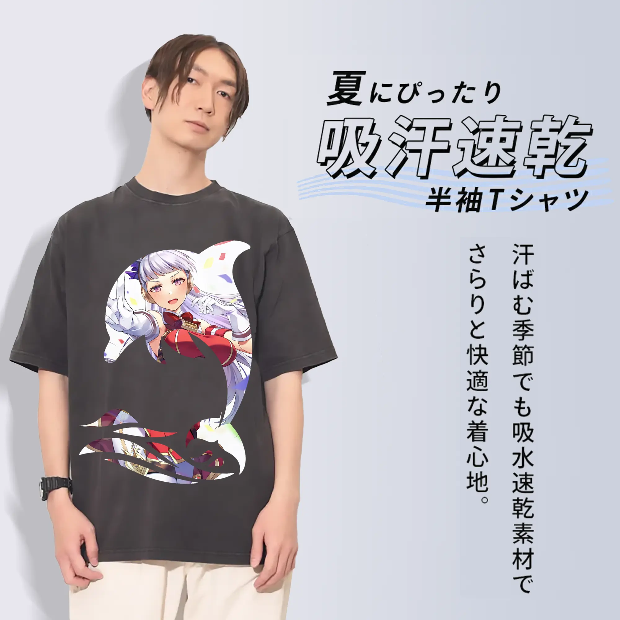 ウマ娘 プリティーダービー グッズ ゴールドシップ