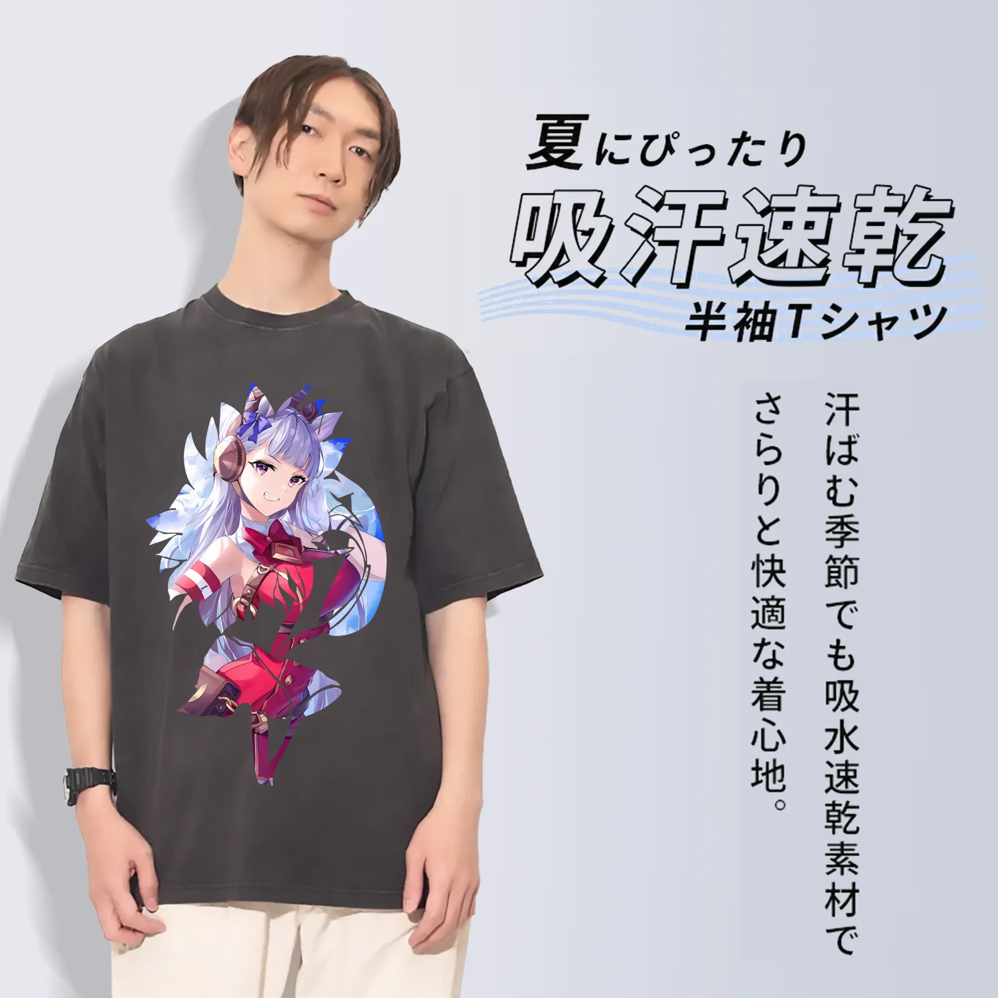 ウマ娘 プリティーダービー グッズ ゴールドシップ