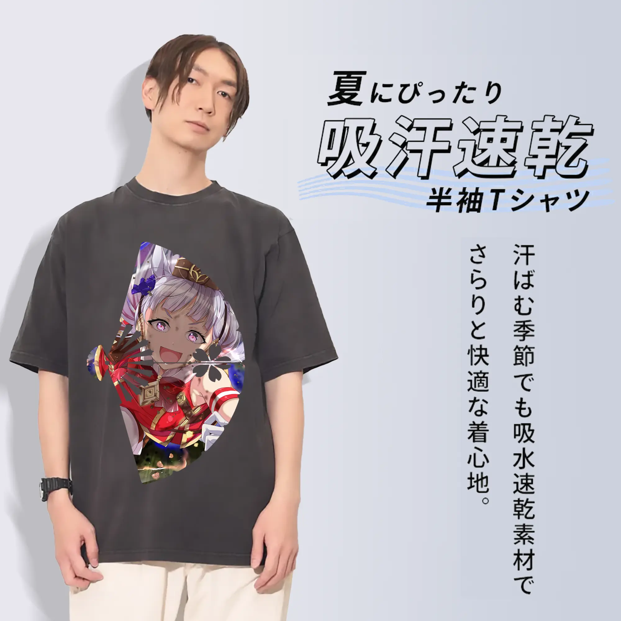 ウマ娘 プリティーダービー グッズ ゴールドシップ