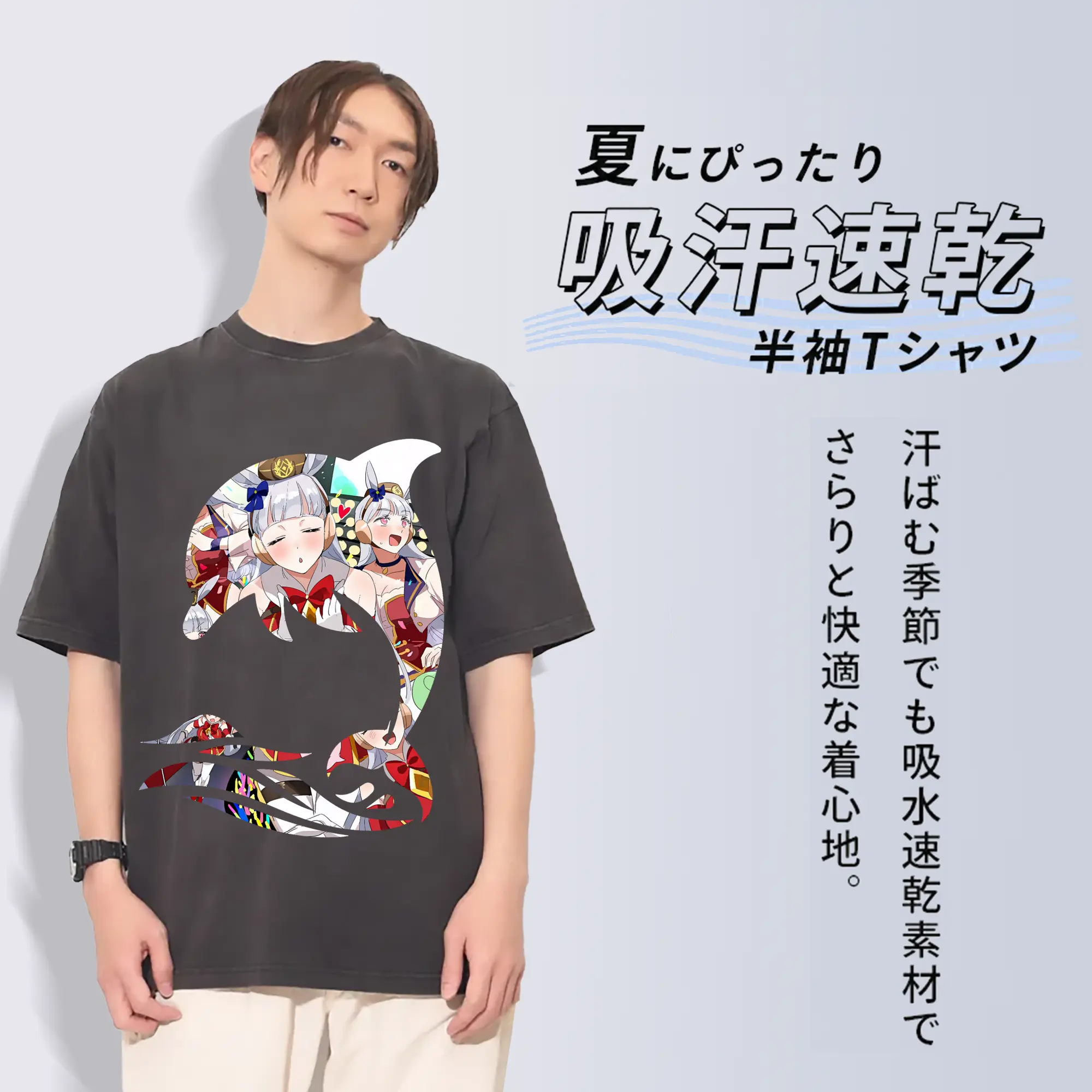 ウマ娘 プリティーダービー グッズ ゴールドシップ