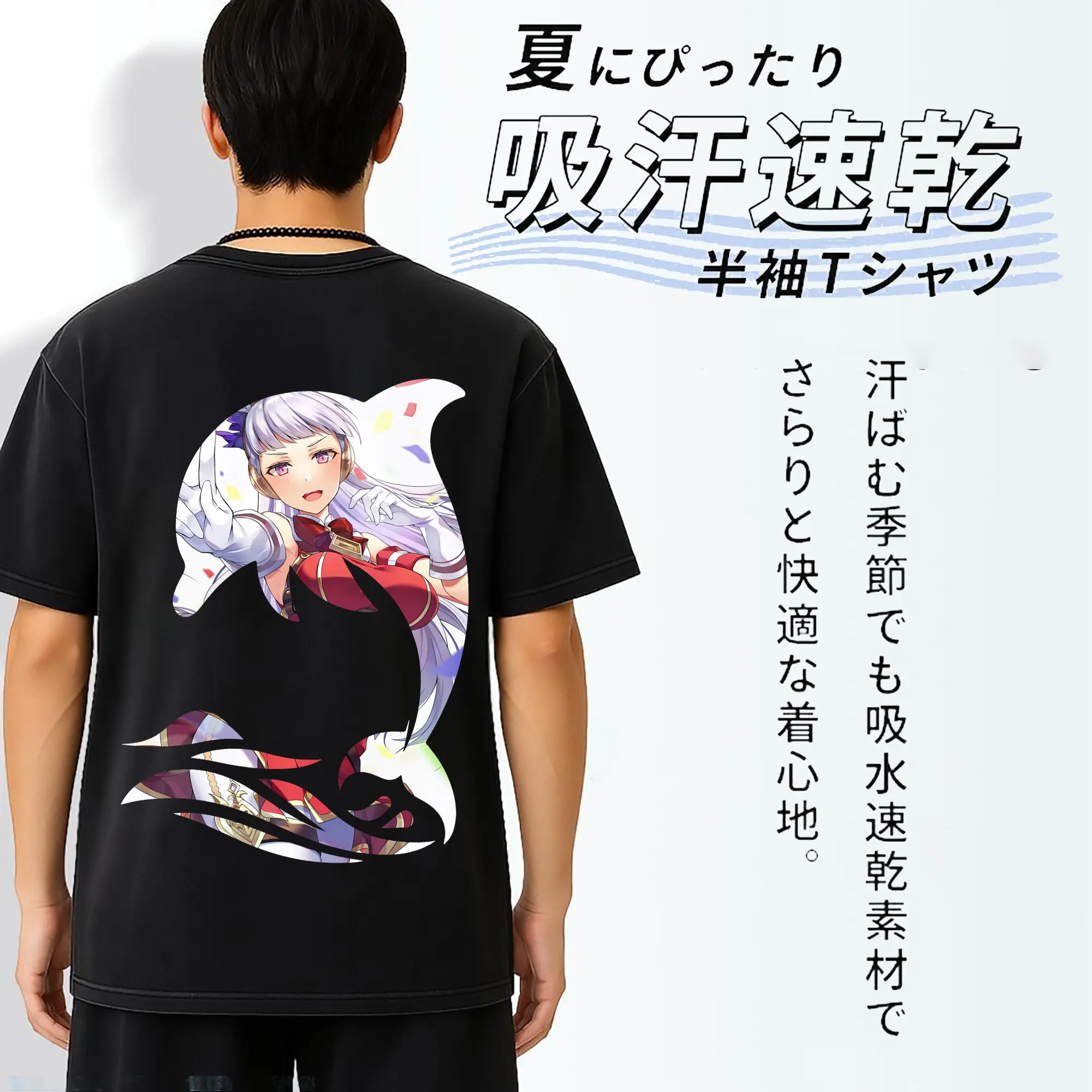 ウマ娘 プリティーダービー グッズ ゴールドシップ