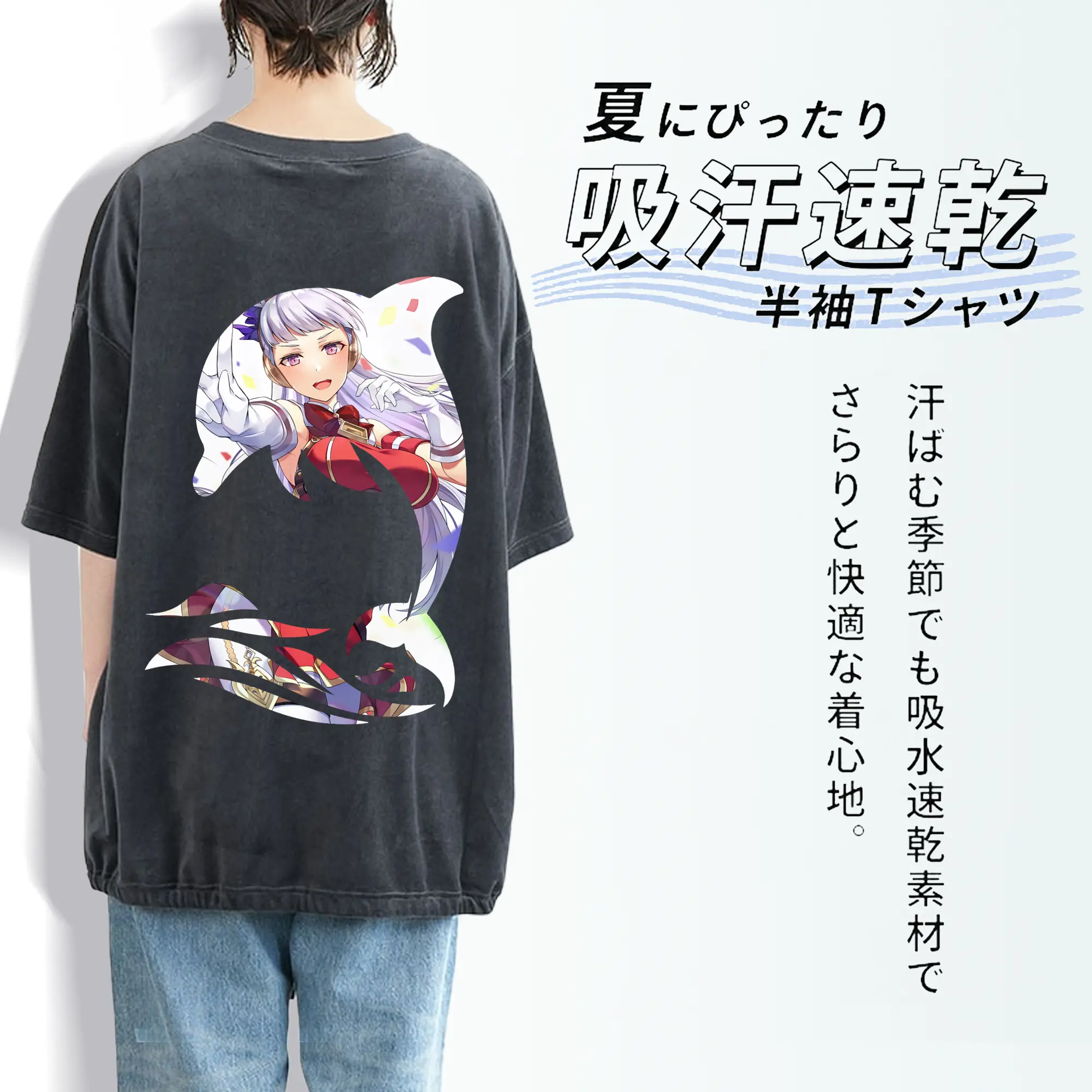 ウマ娘 プリティーダービー グッズ ゴールドシップ