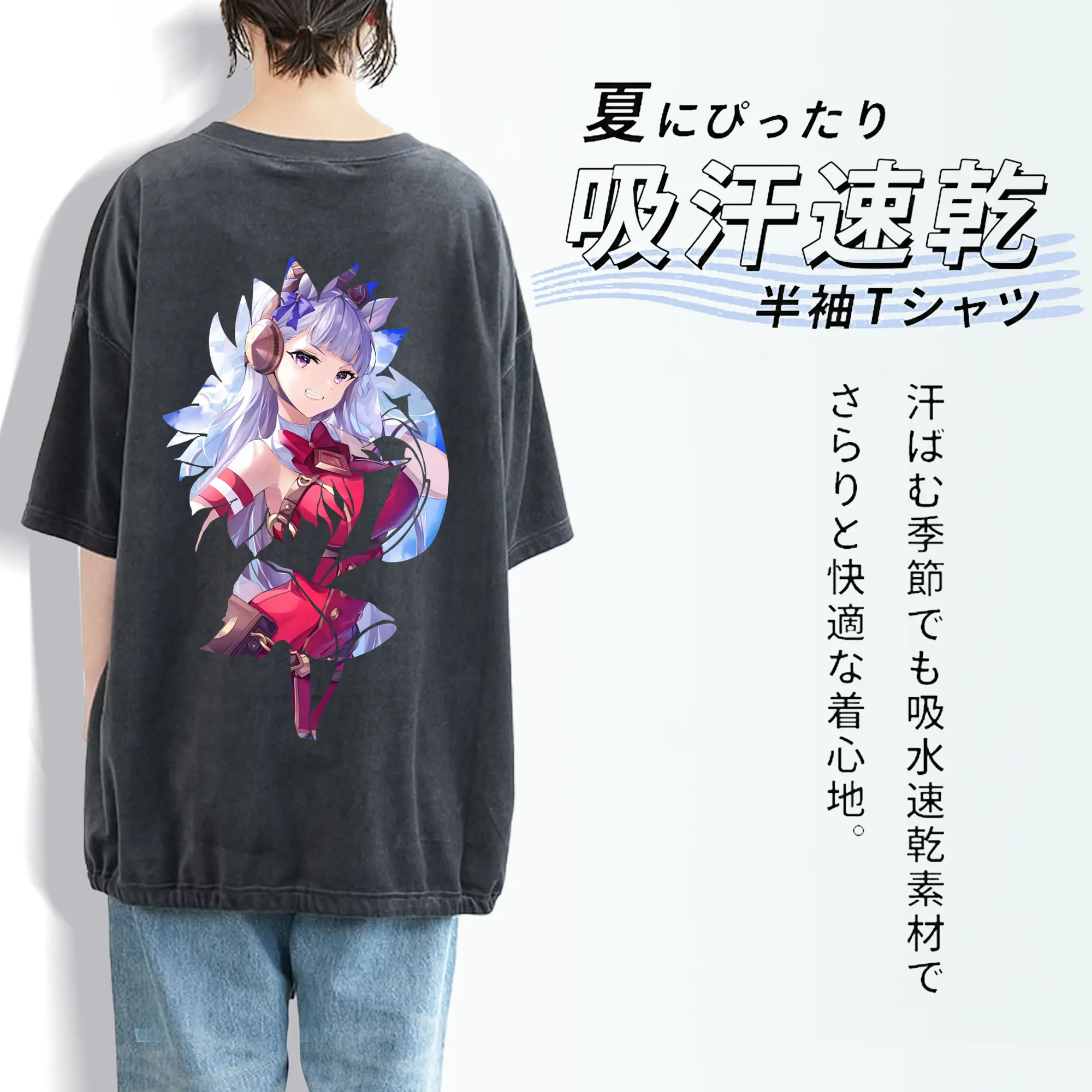 ウマ娘 プリティーダービー グッズ ゴールドシップ