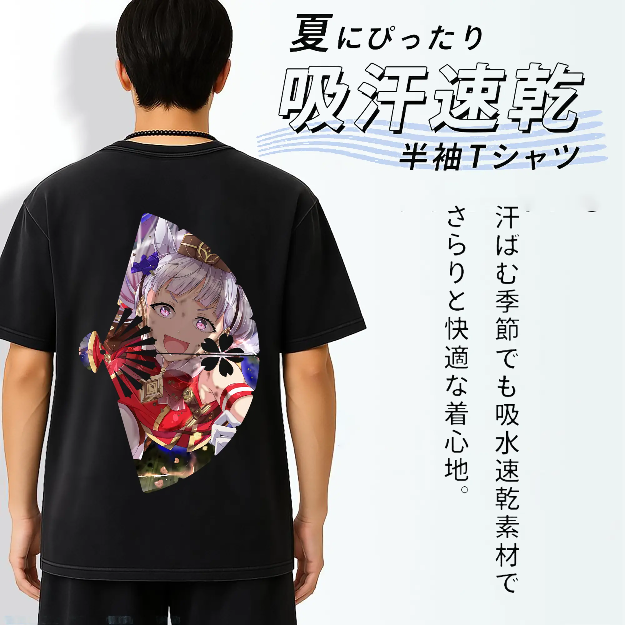 ウマ娘 プリティーダービー グッズ ゴールドシップ