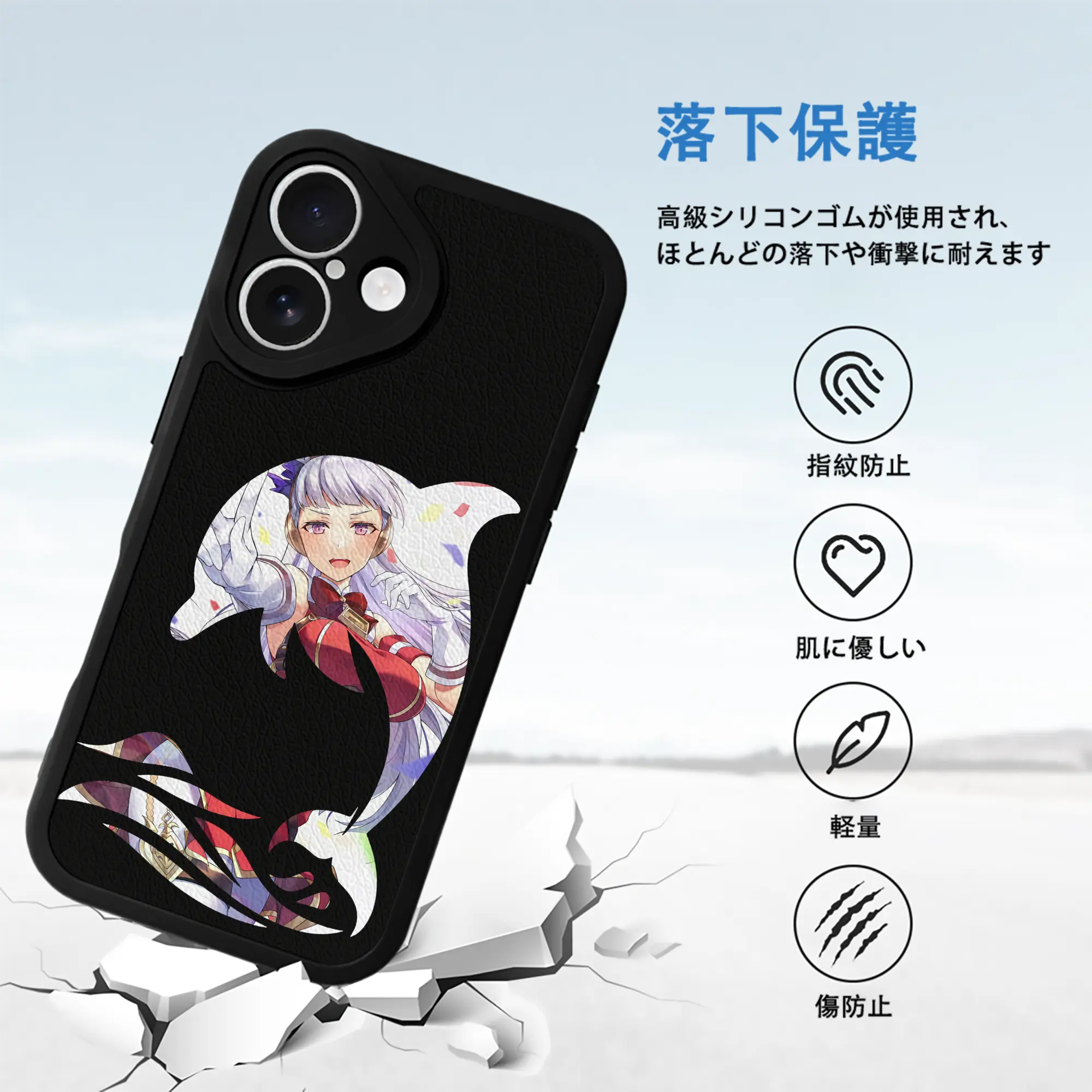 ウマ娘 プリティーダービー グッズ ゴールドシップ