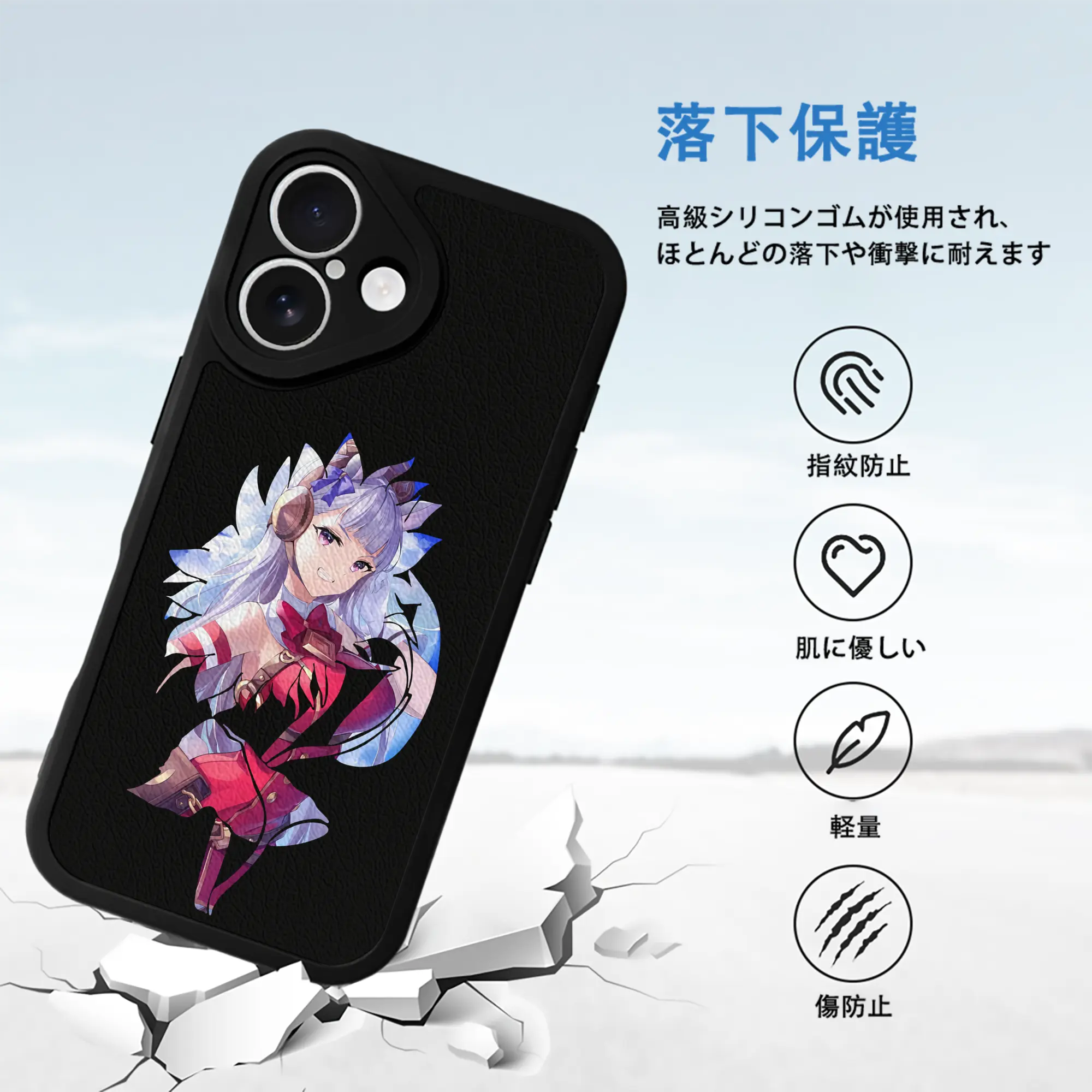 ウマ娘 プリティーダービー グッズ ゴールドシップ