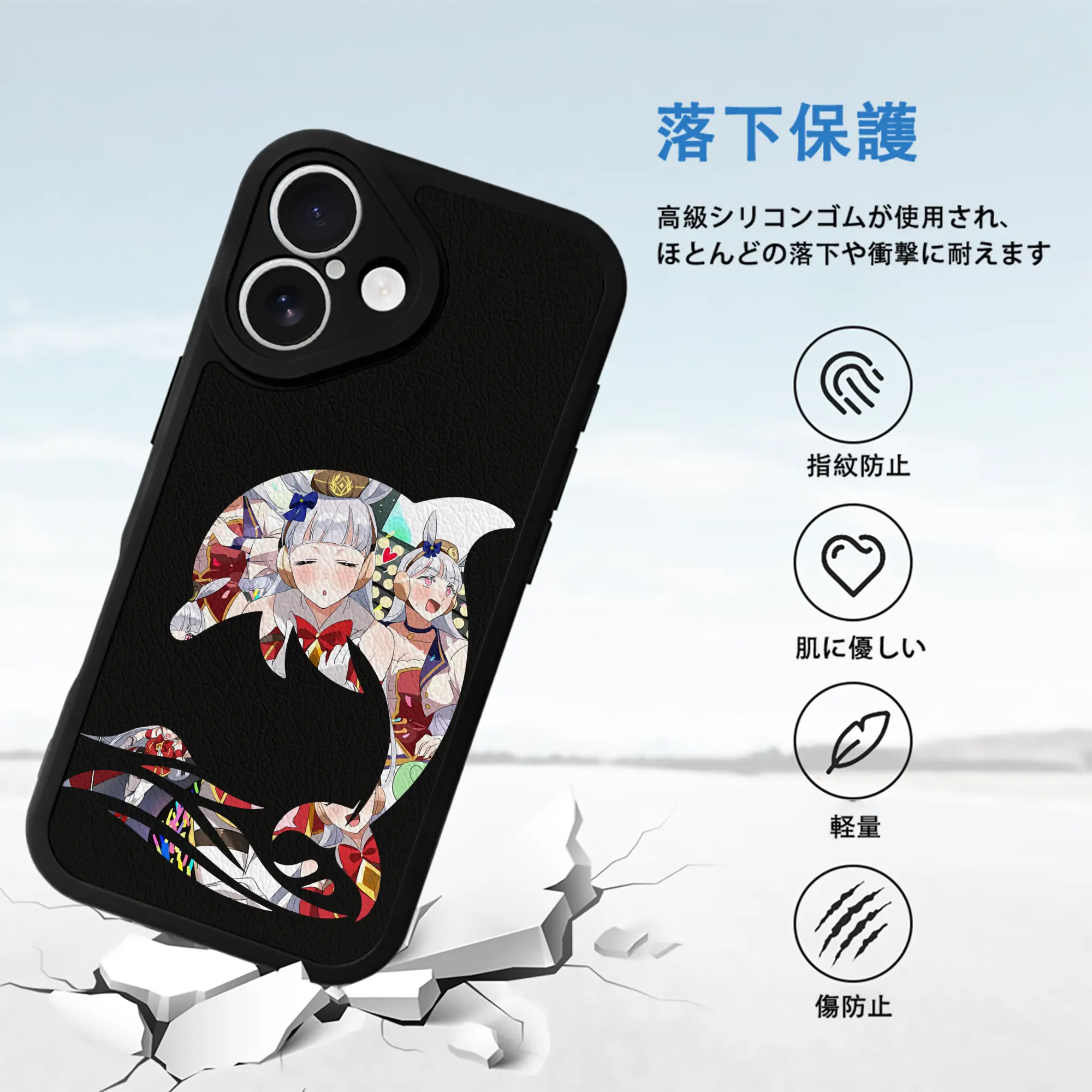 ウマ娘 プリティーダービー グッズ ゴールドシップ