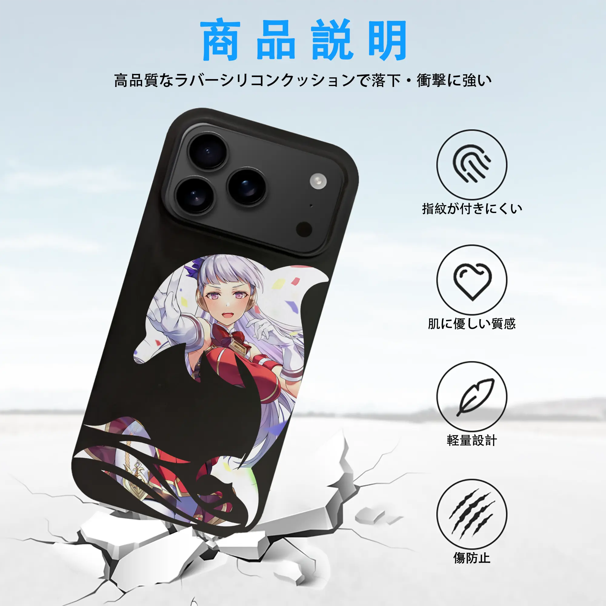 ウマ娘 プリティーダービー グッズ ゴールドシップ