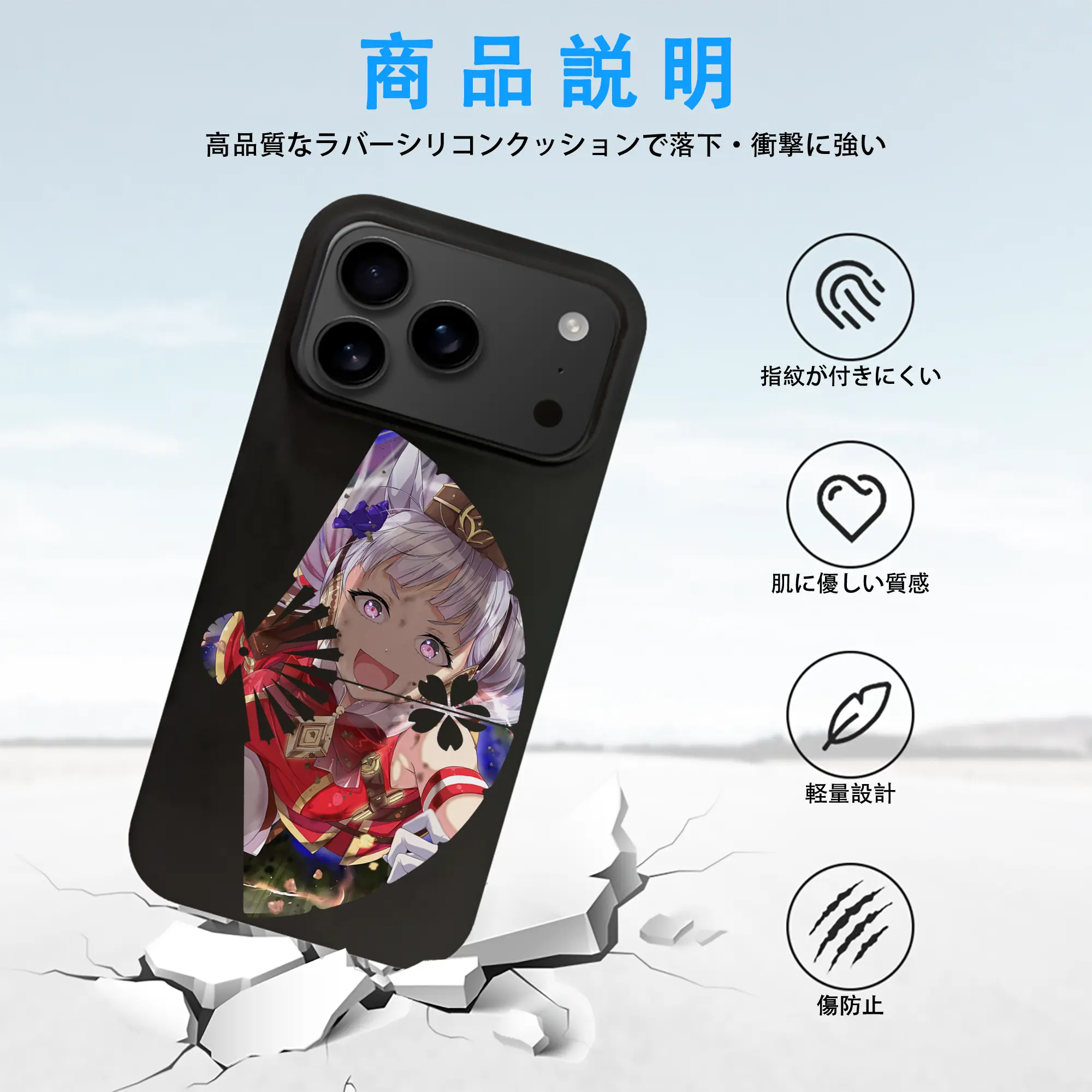 ウマ娘 プリティーダービー グッズ ゴールドシップ