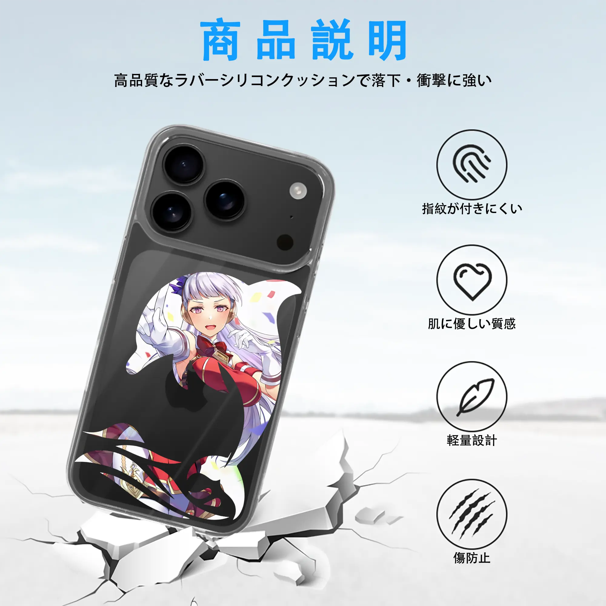 ウマ娘 プリティーダービー グッズ ゴールドシップ